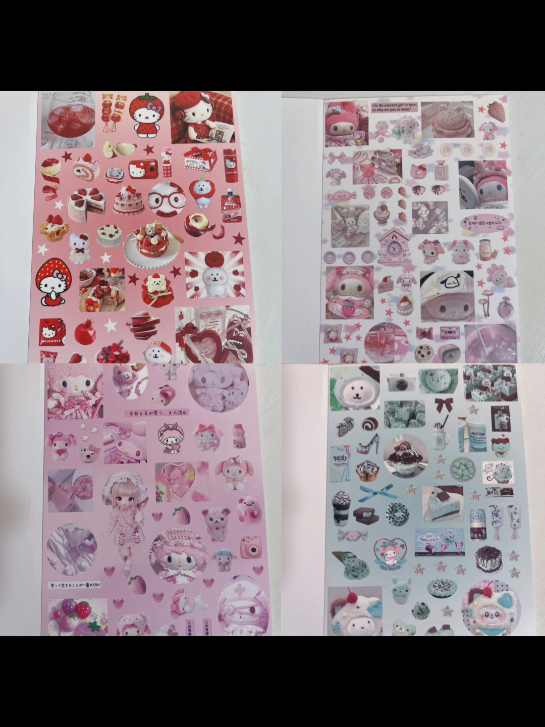 Dream Fantasia sticker book - 24 pages