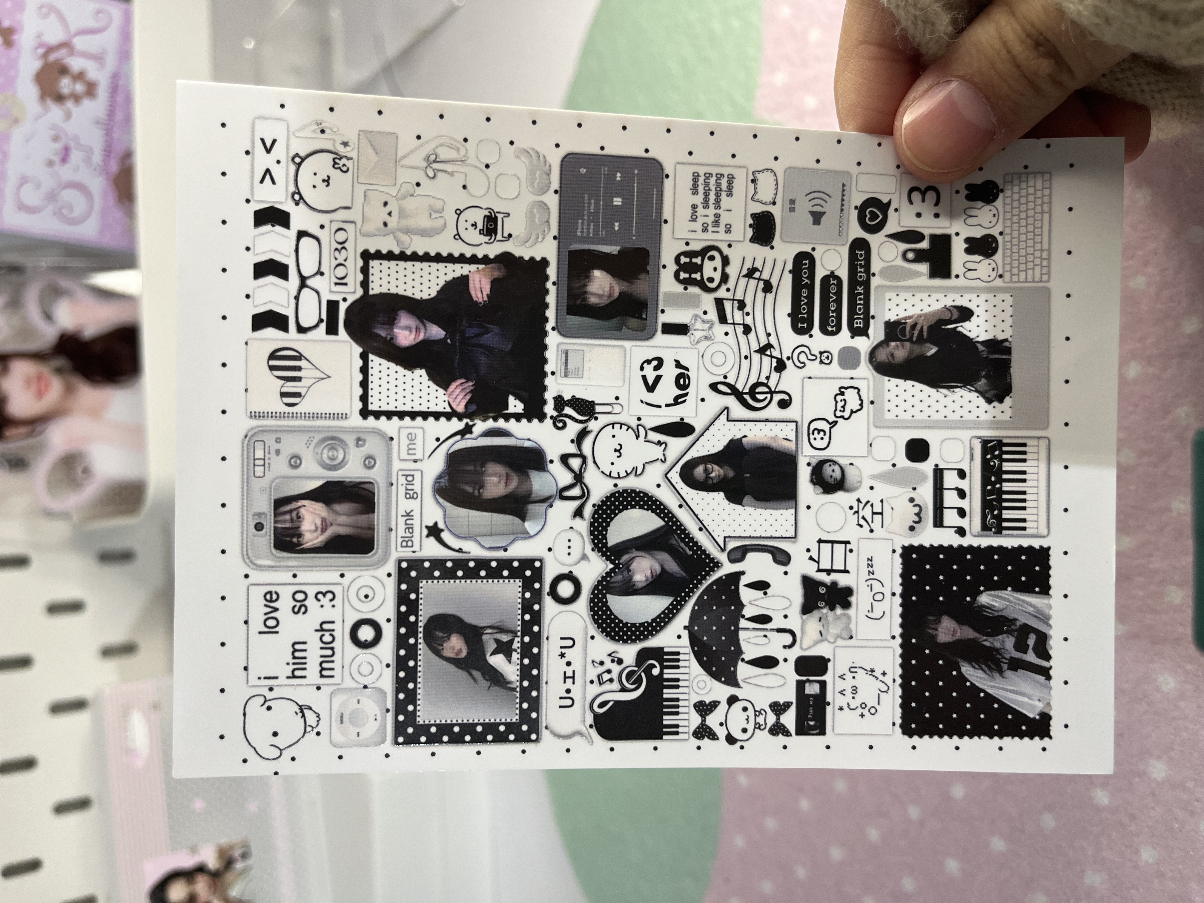 Giselle Aespa sticker