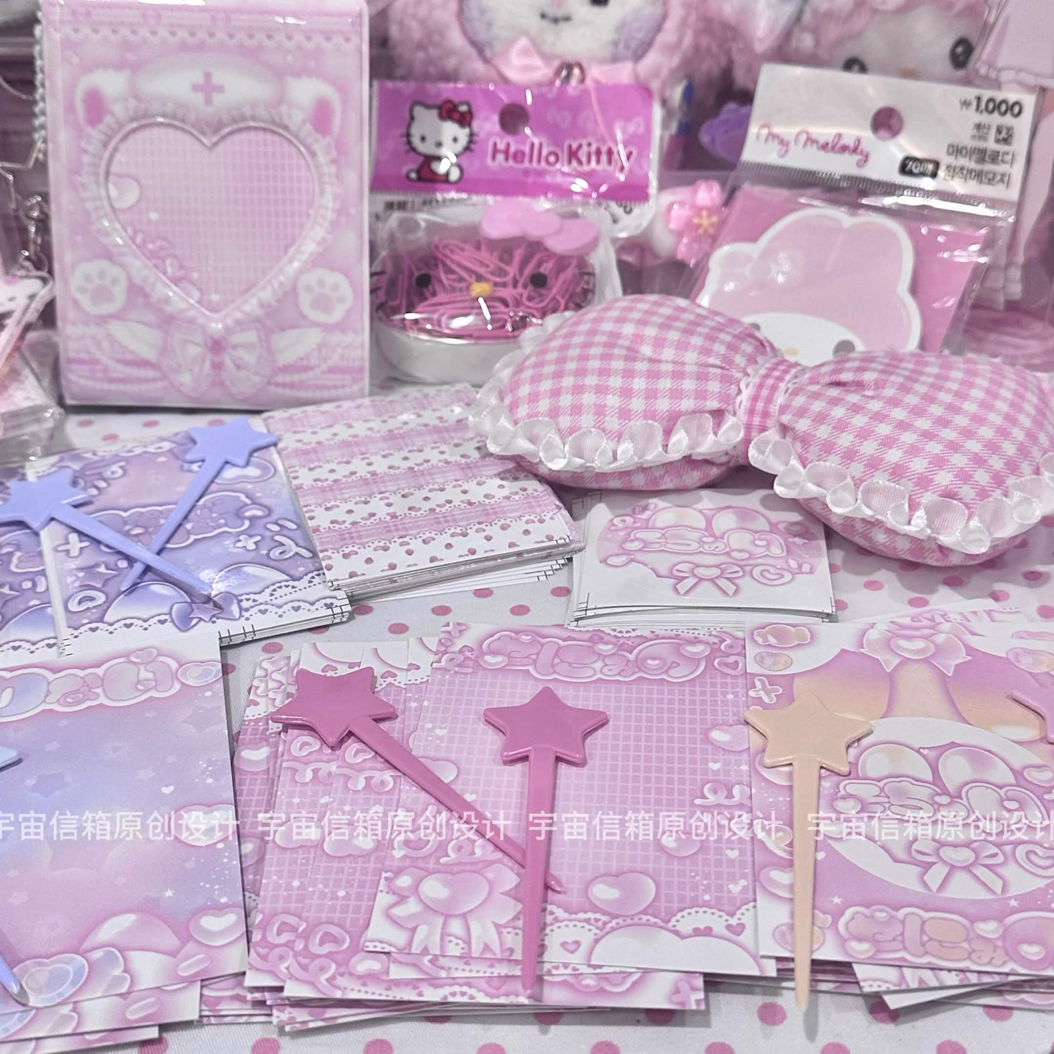 Binder filler (20 Pieces)