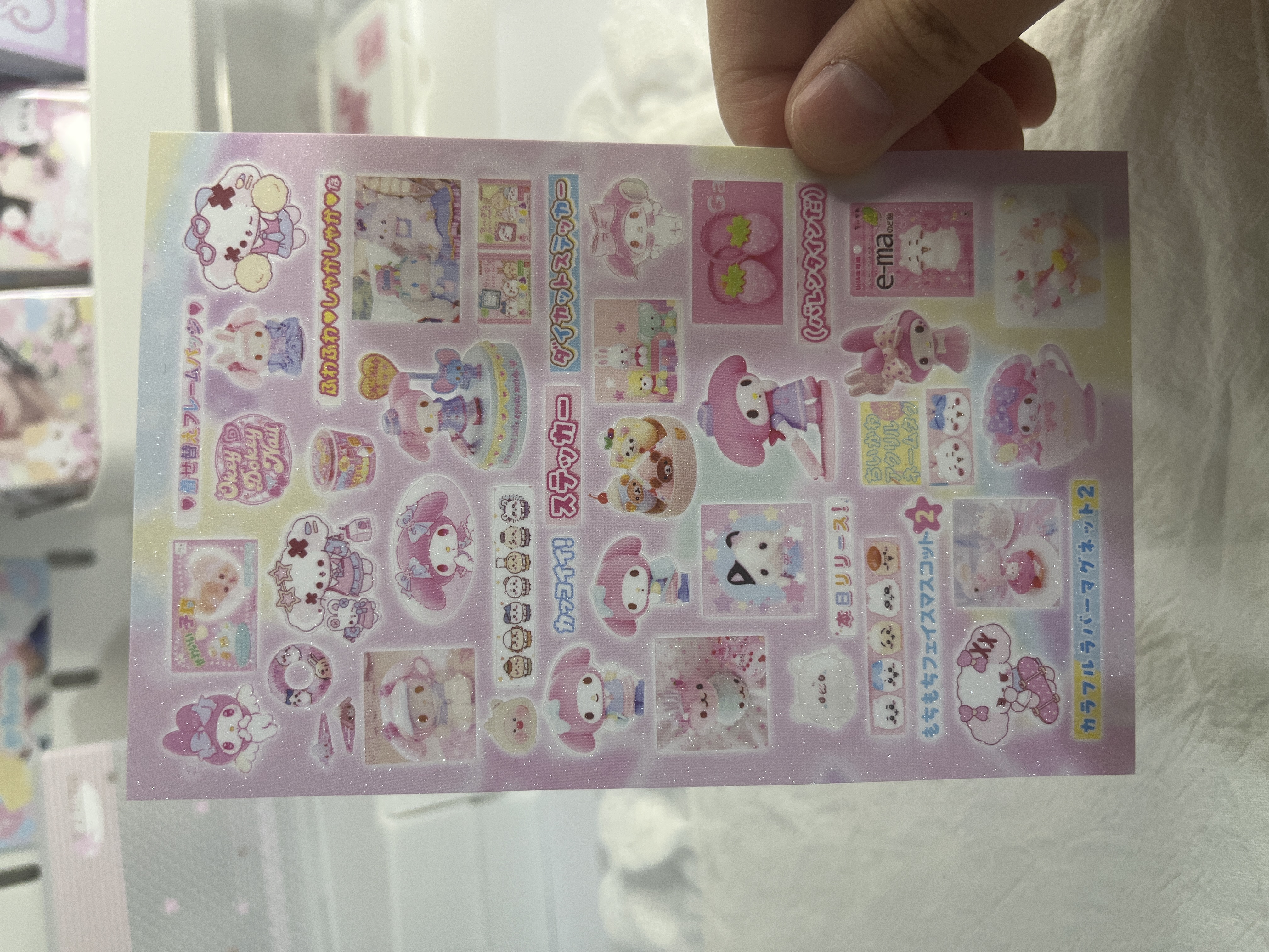 Beanbun Q sticker sheet