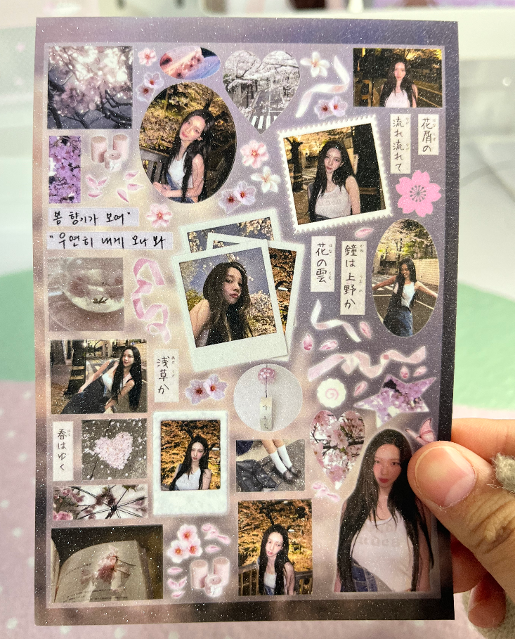 Cherry blossom Karina sticker sheet