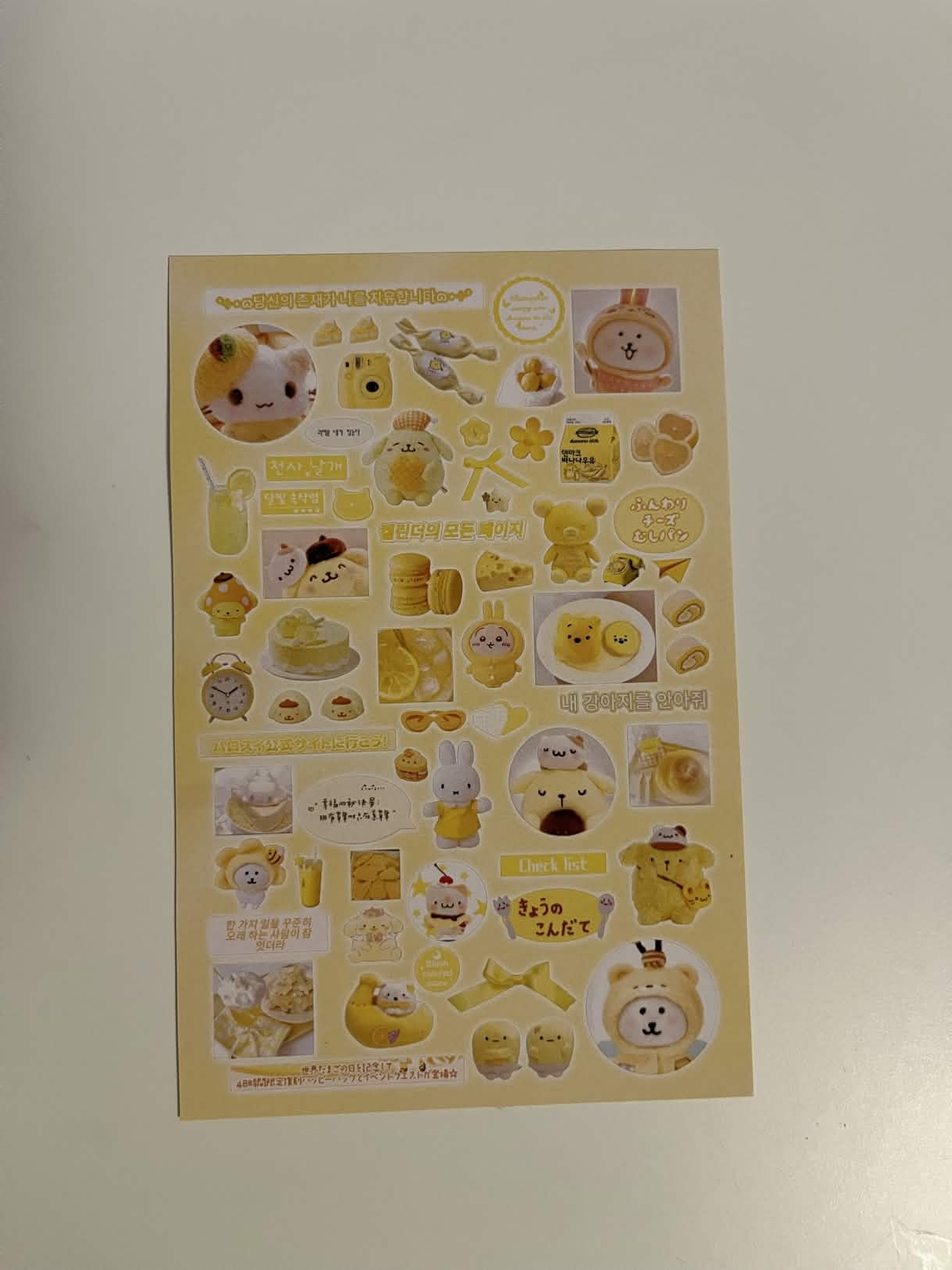 Beanbun Q sticker sheet