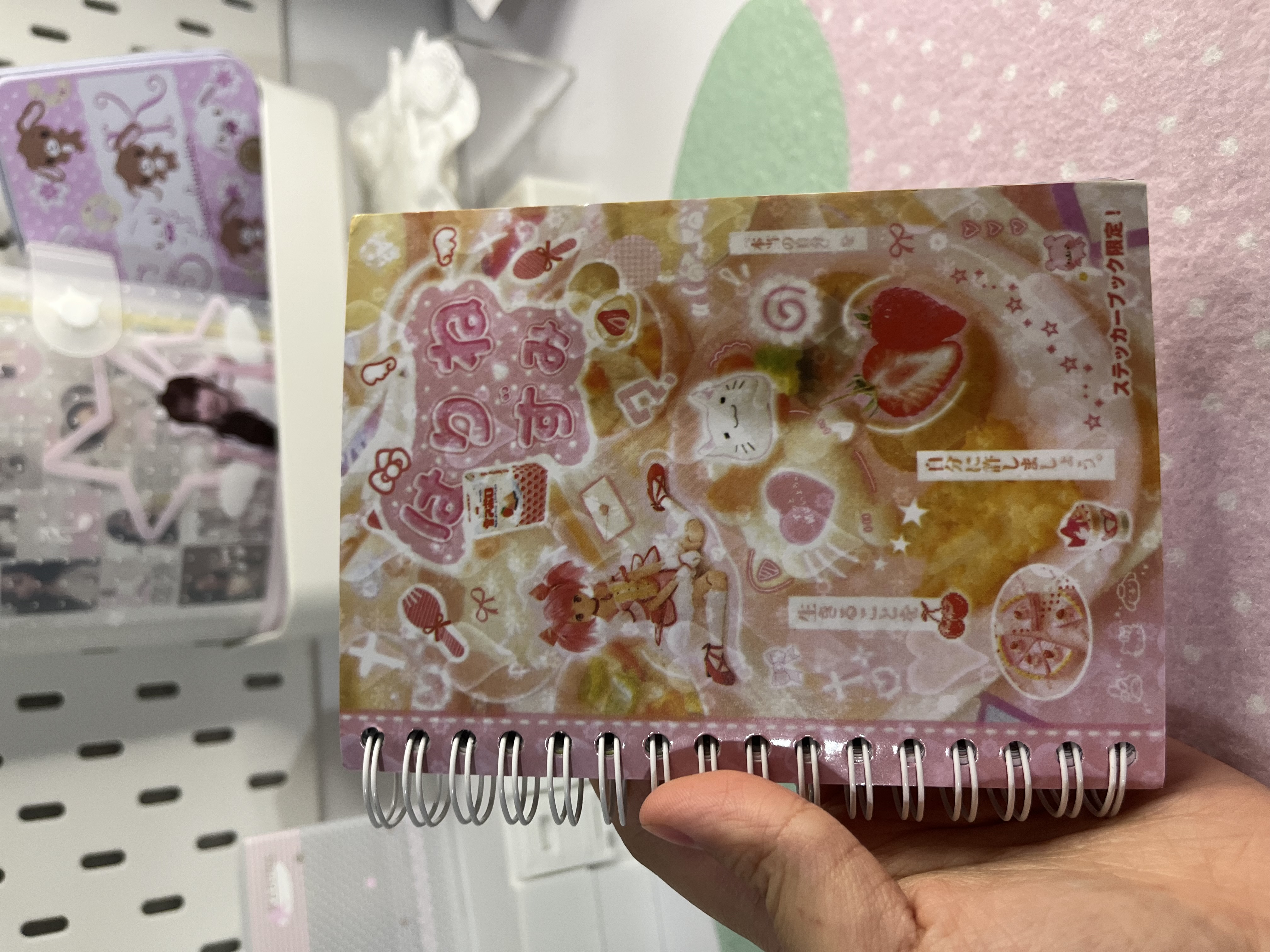 Pastel sticker book - 30 pages