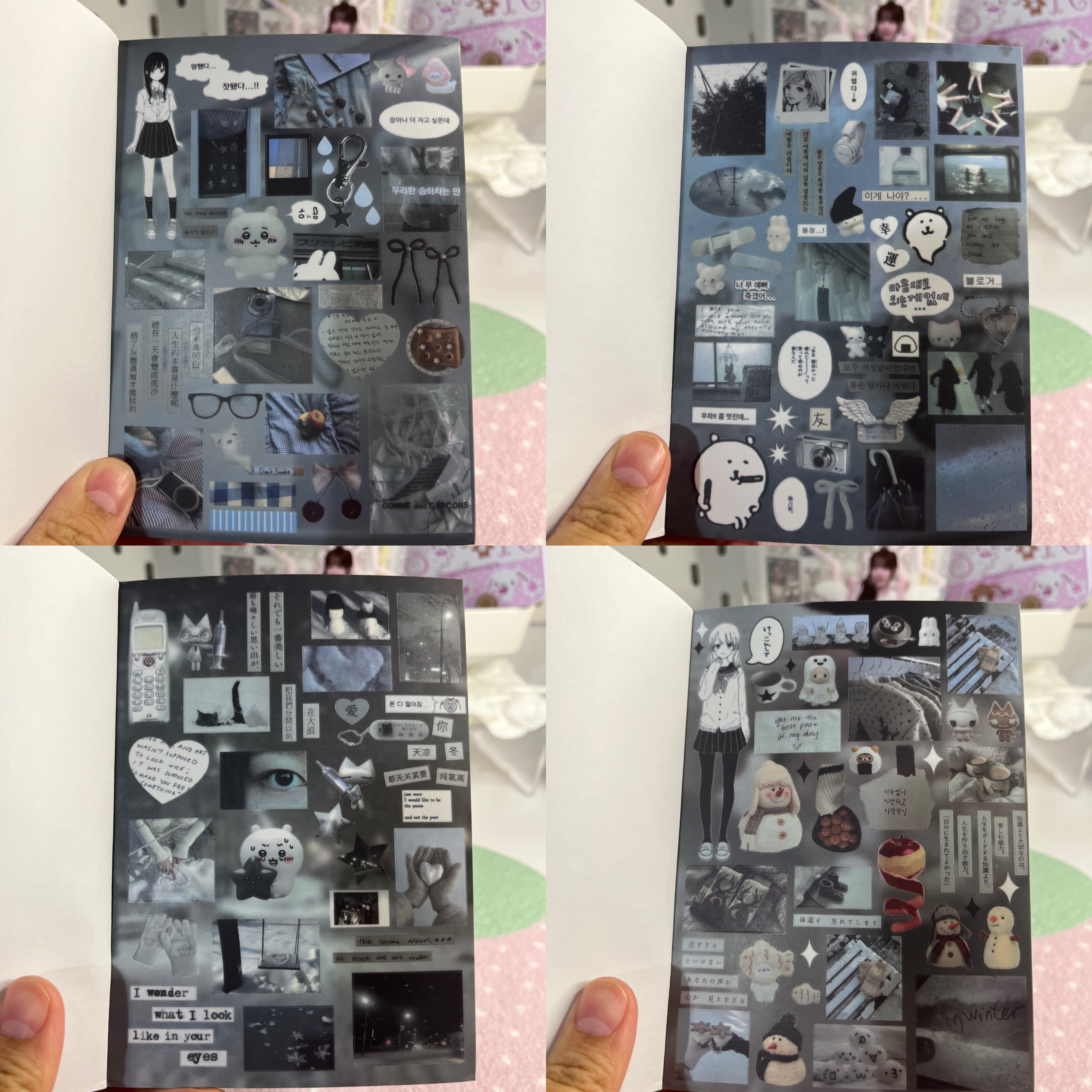 Sticker book gray toned - 30 pages