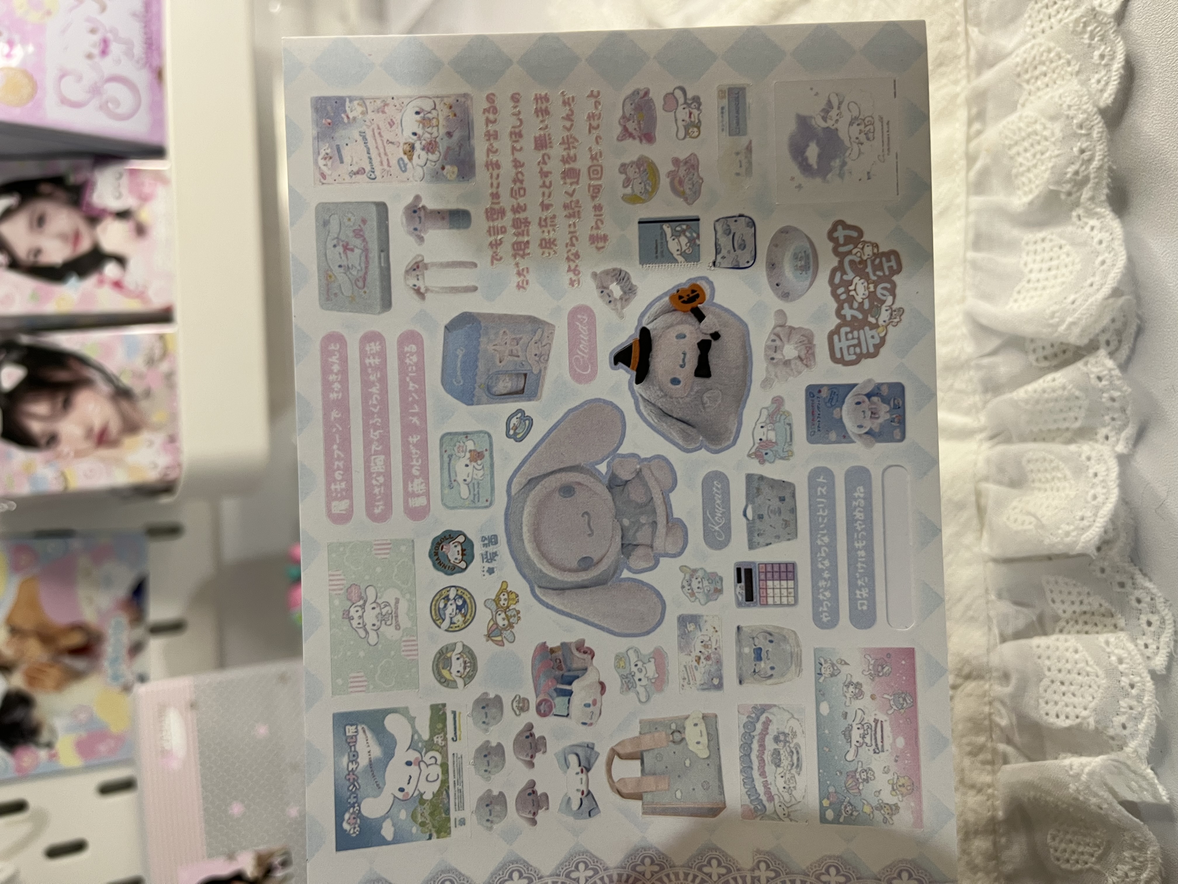 Sweet bakery sticker sheet