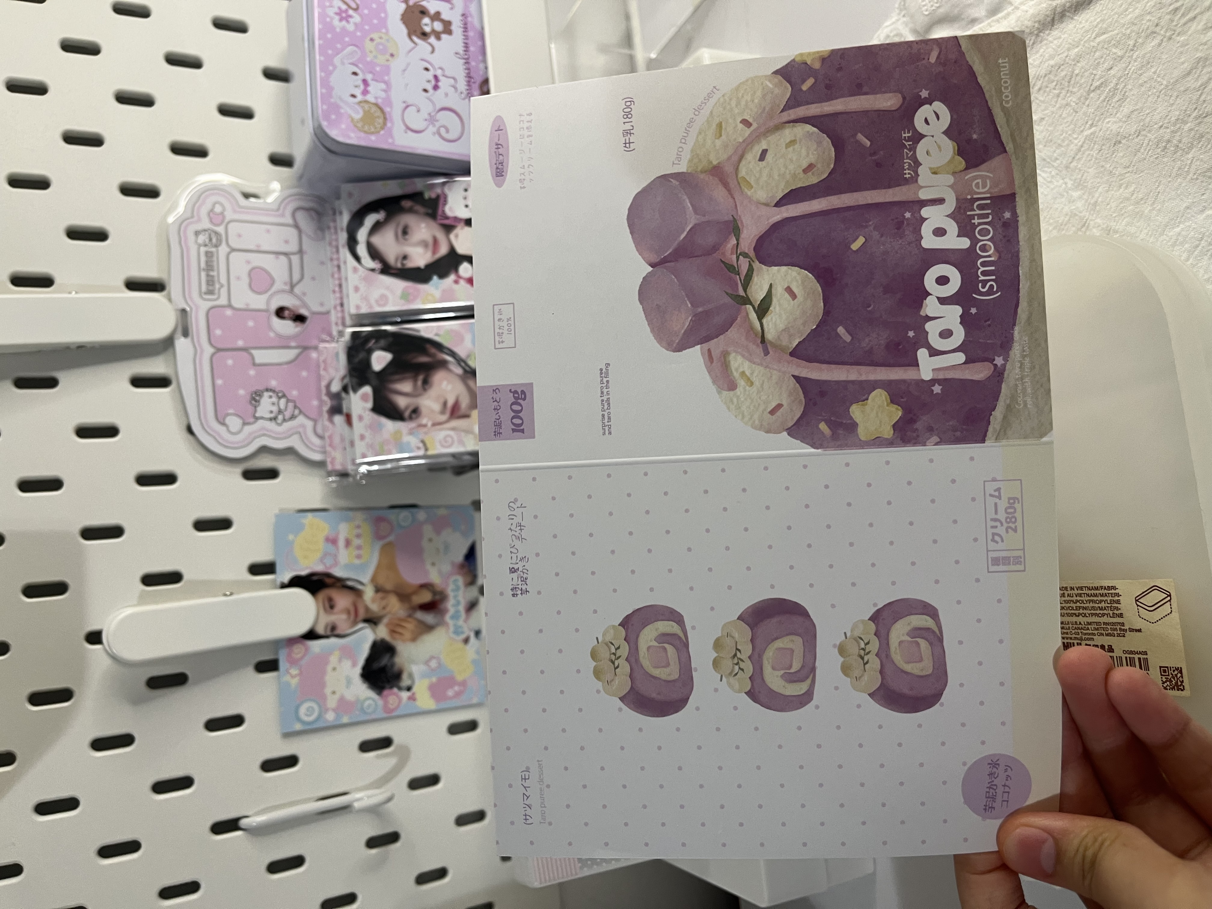 Taro packing | 20-21 pieces 