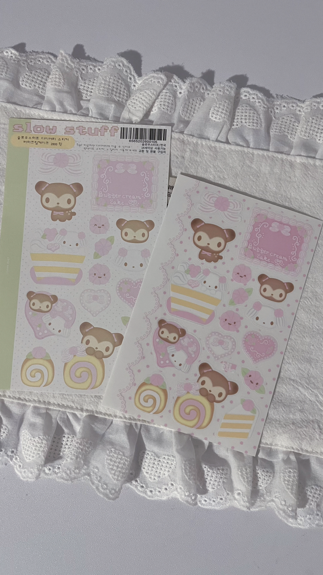 Slow stuff sticker sheets