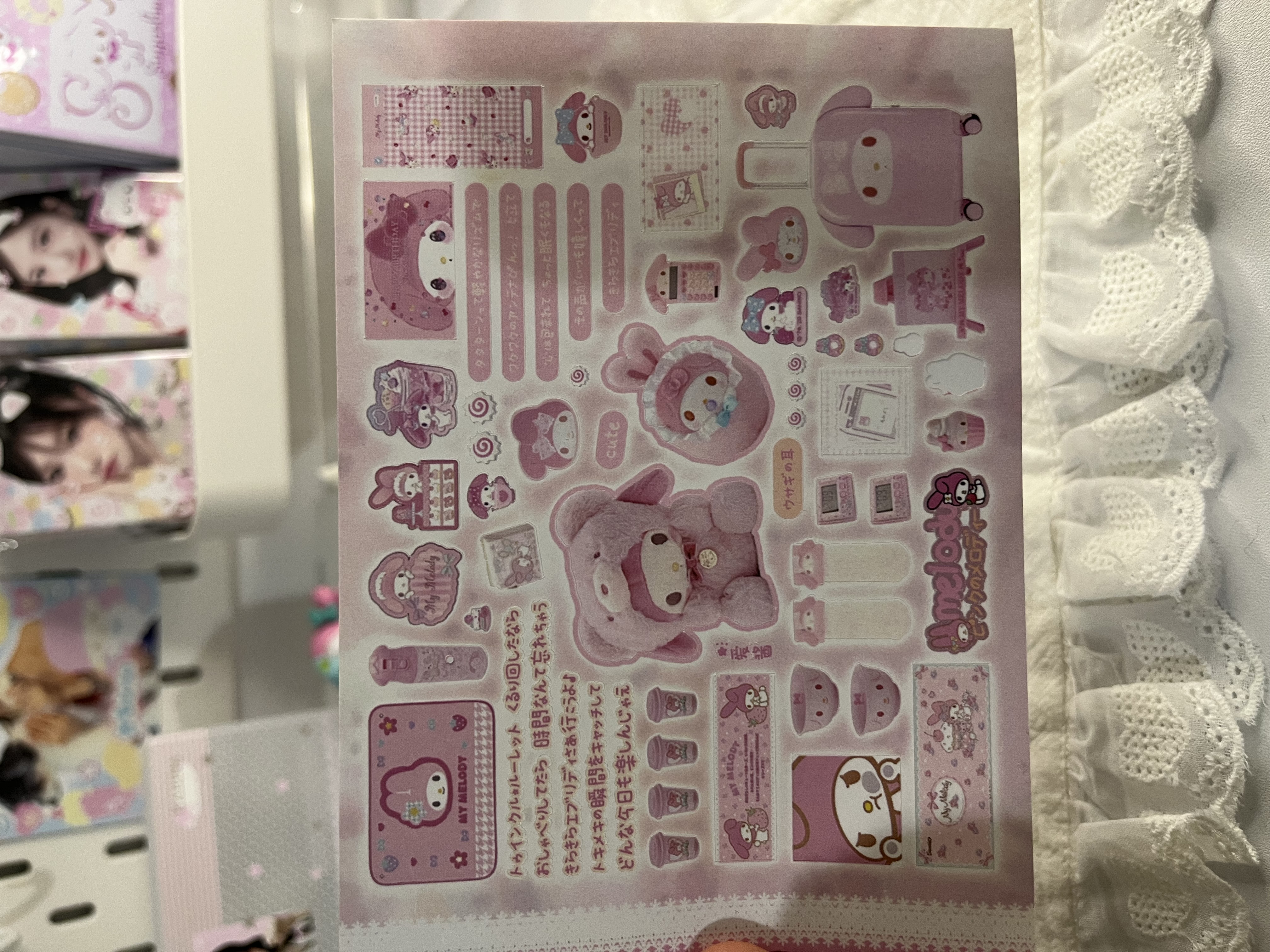 Sweet bakery sticker sheet