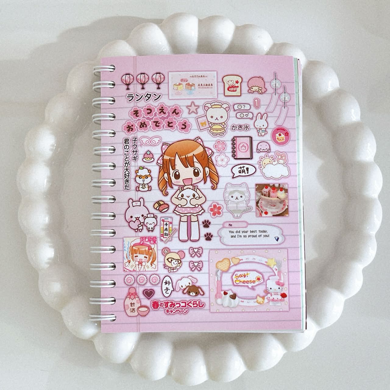 Jia's Diary sticker book | 30 pages