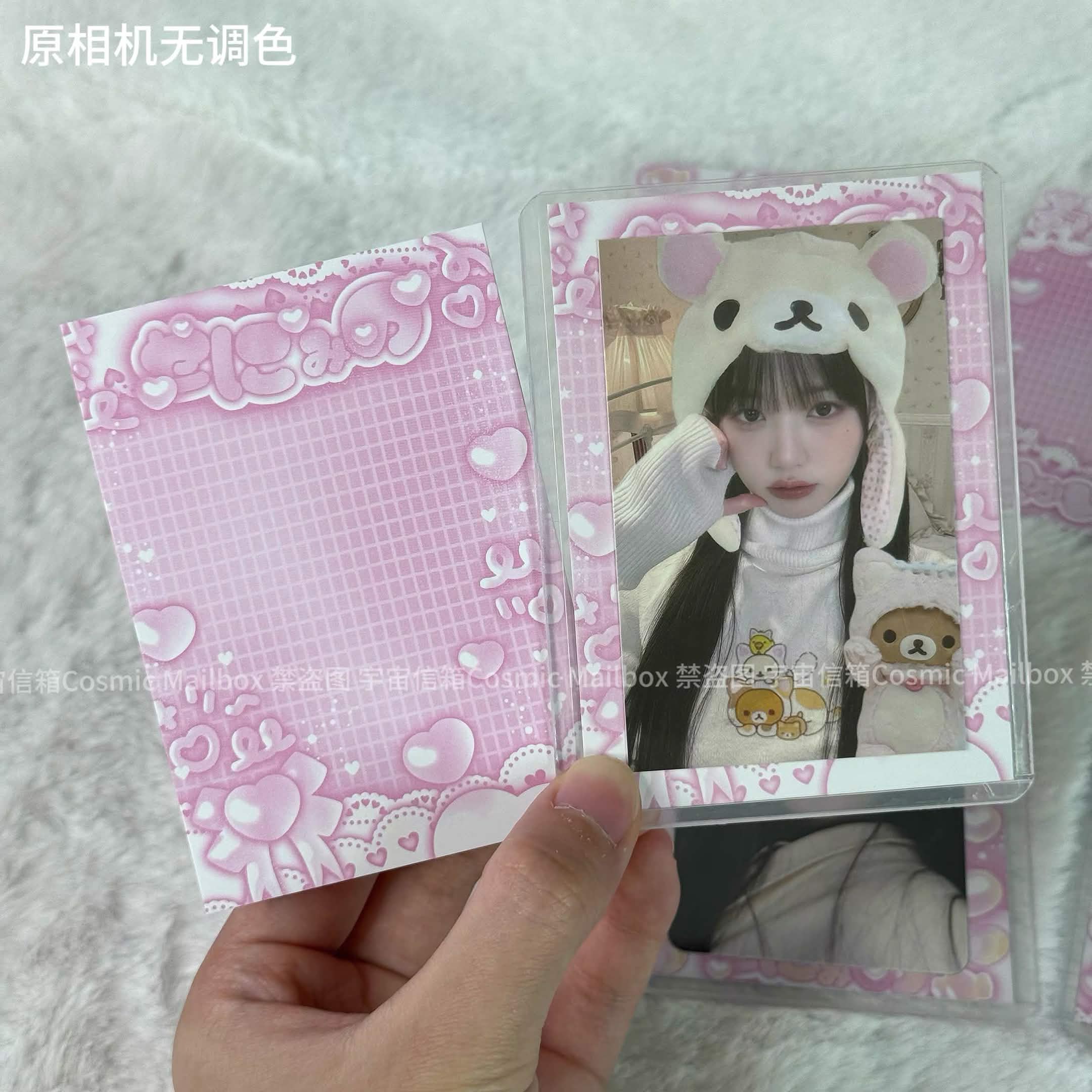 Binder filler (20 Pieces)