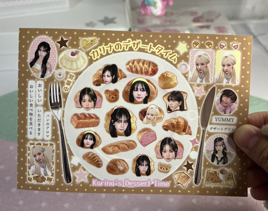 Bread Aespa sticker sheet