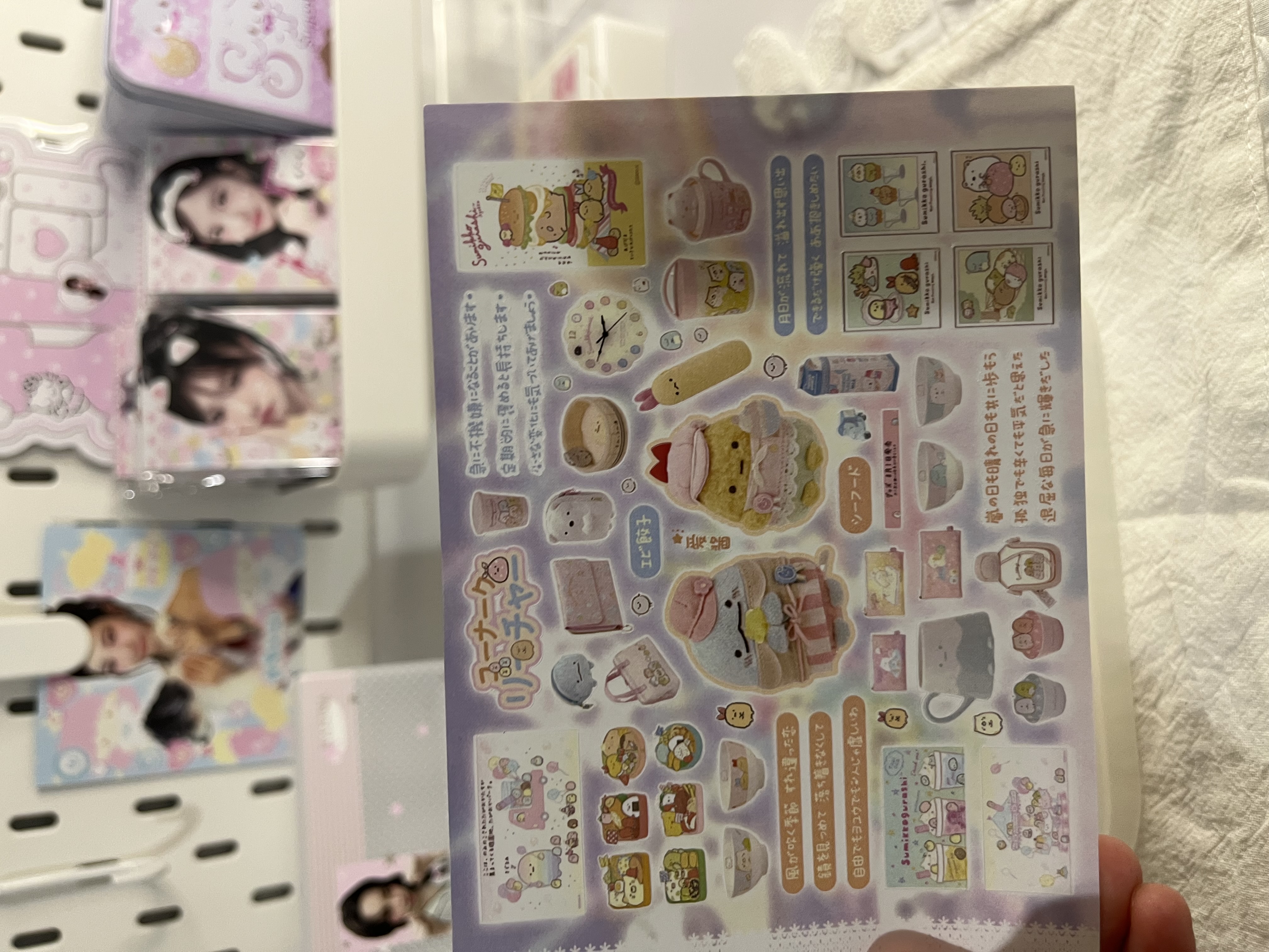 Sweet bakery sticker sheet
