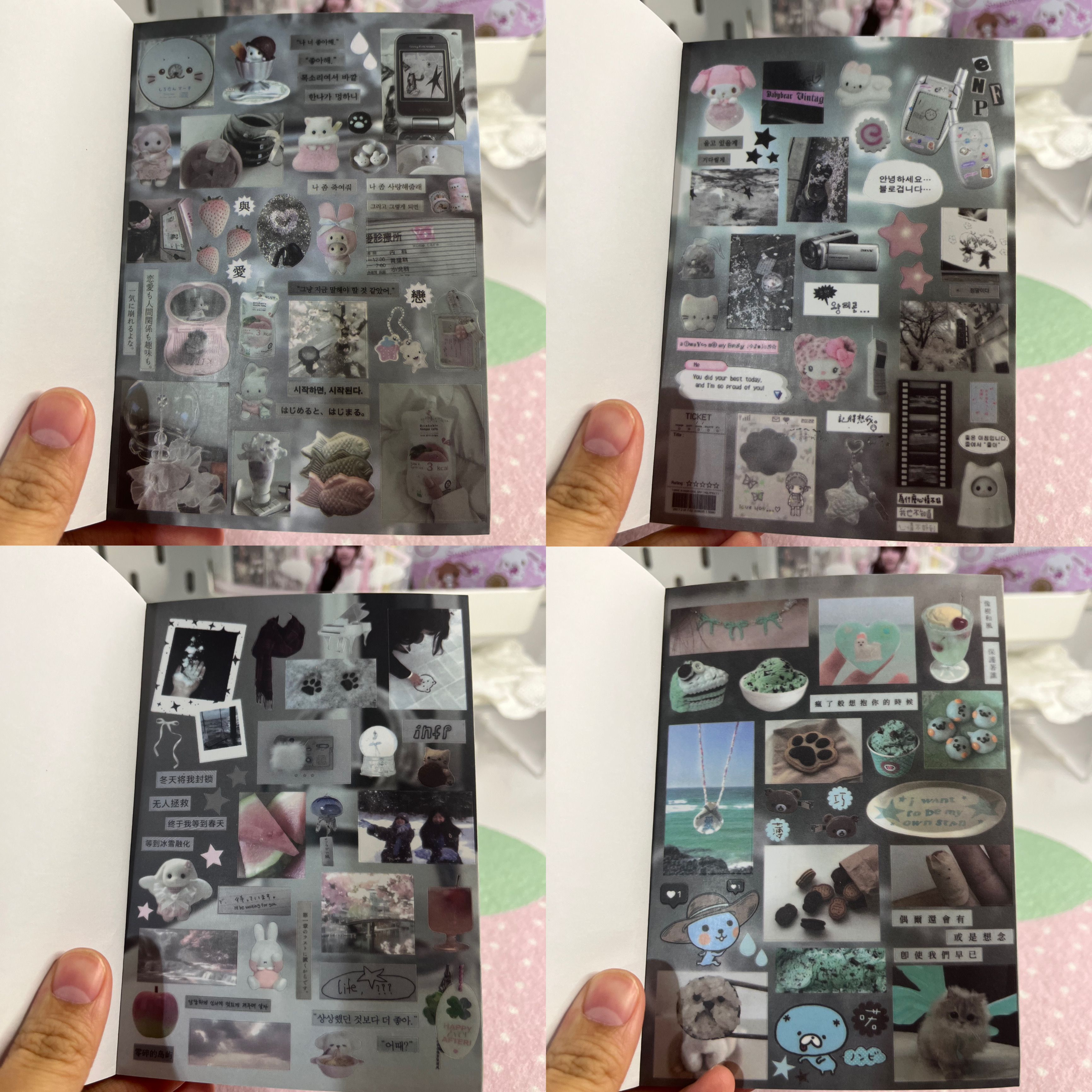 Sticker book gray toned - 30 pages