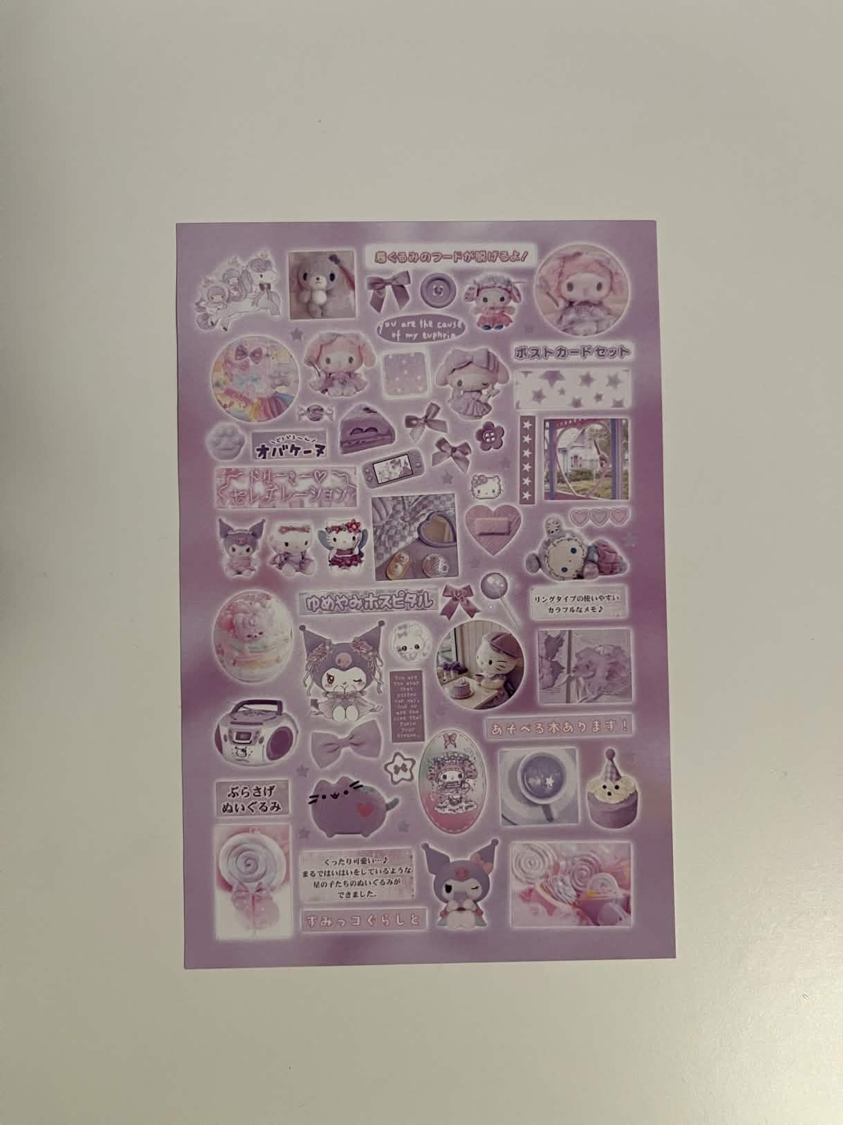 Beanbun Q sticker sheet