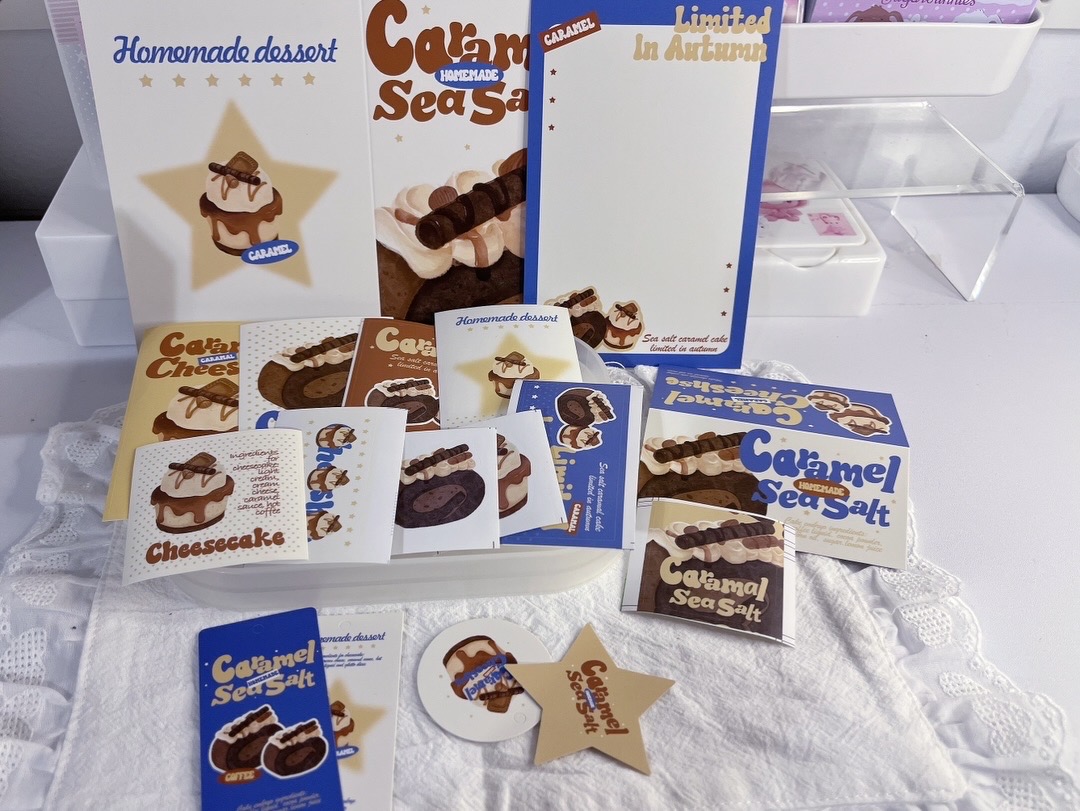 Caramel sea salt pack | 18 pieces 