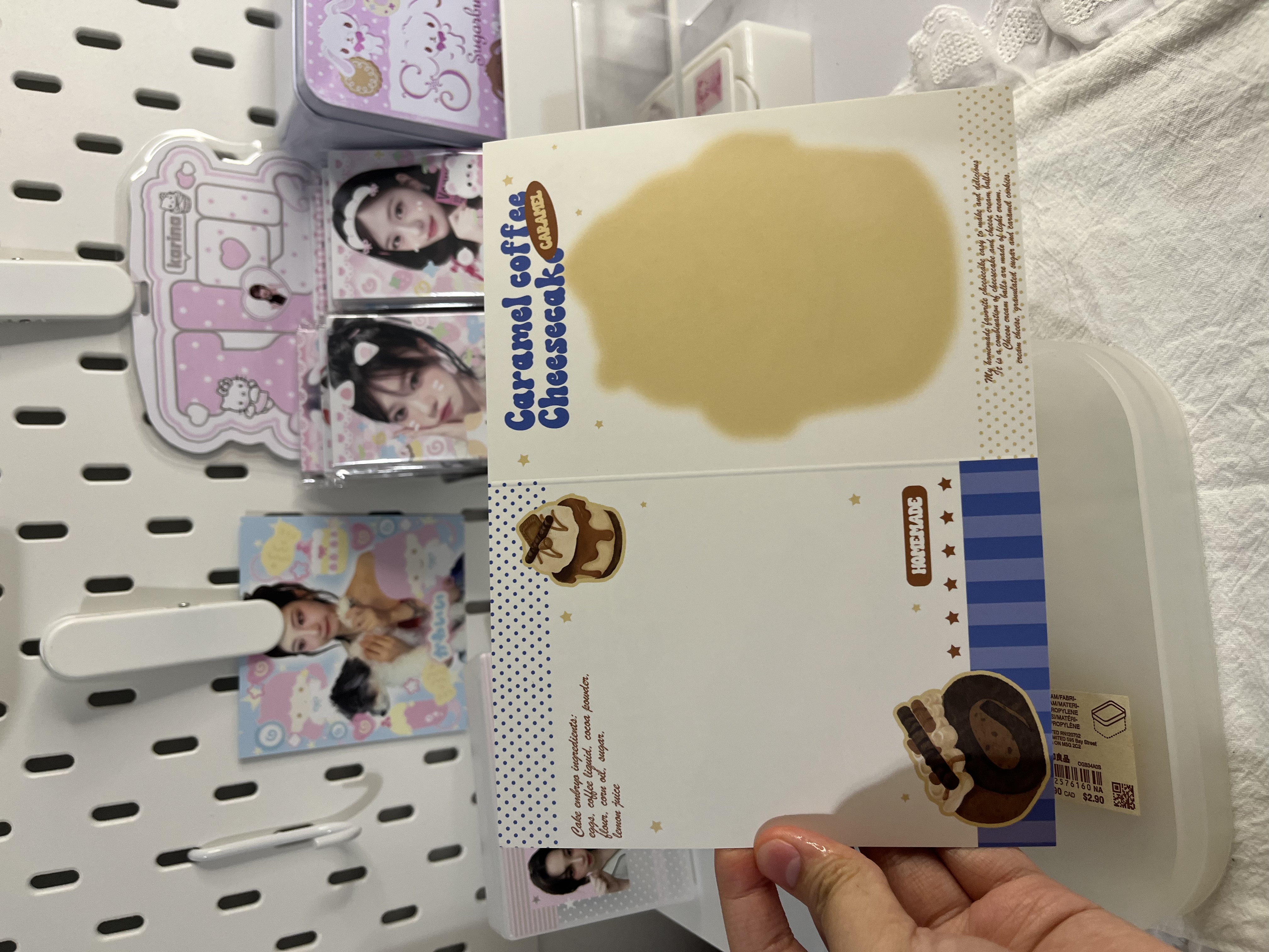 Caramel sea salt pack | 18 pieces 