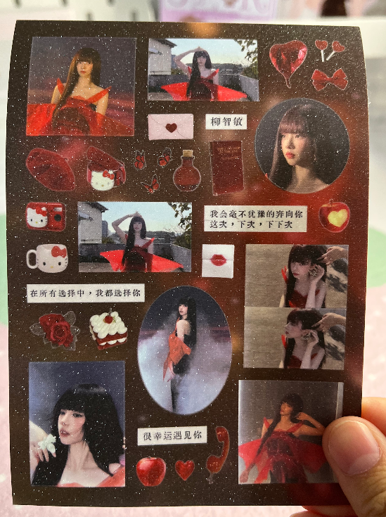 Red Karina sticker sheet