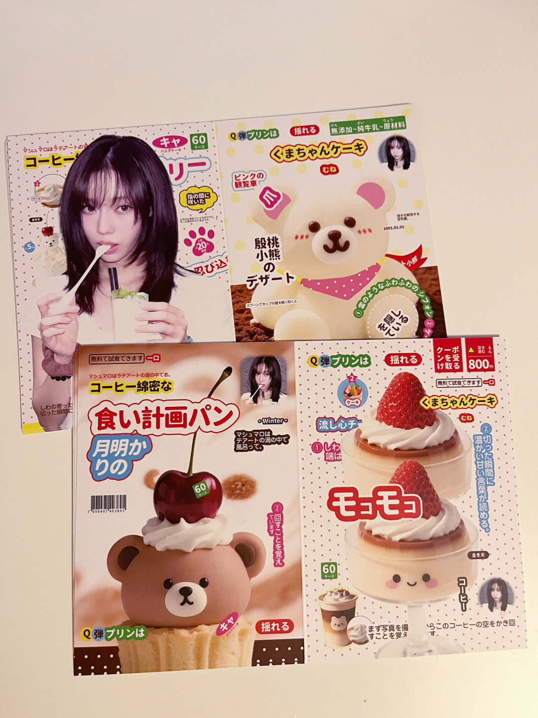 Winer packing card | 5 pieces