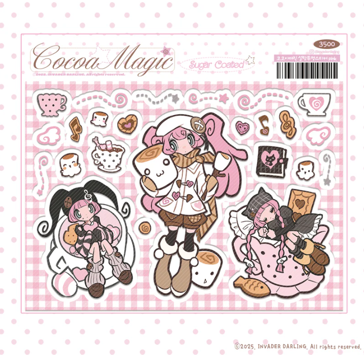 Invaderdarling | Cocoa Magic 