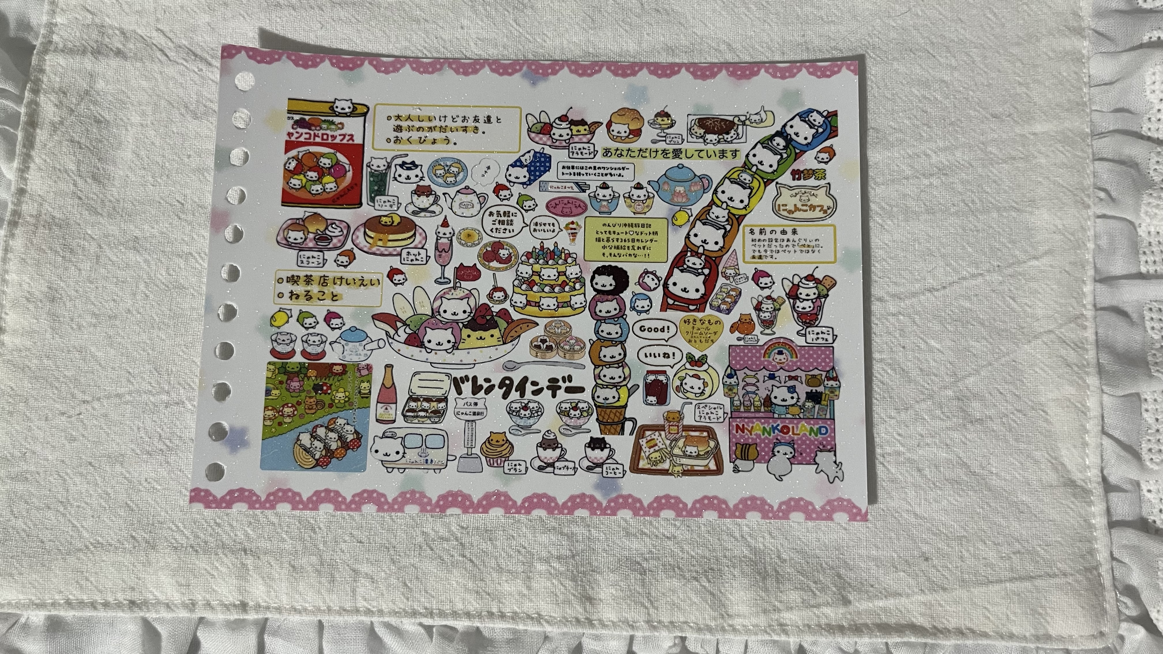 Pink character single sheets #1