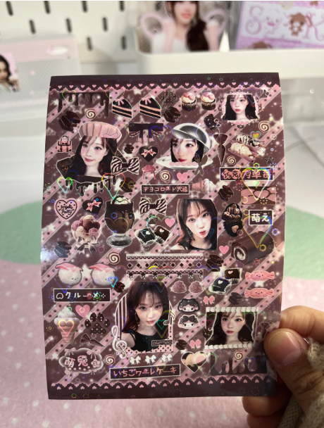 Neapolitan Aespa sticker