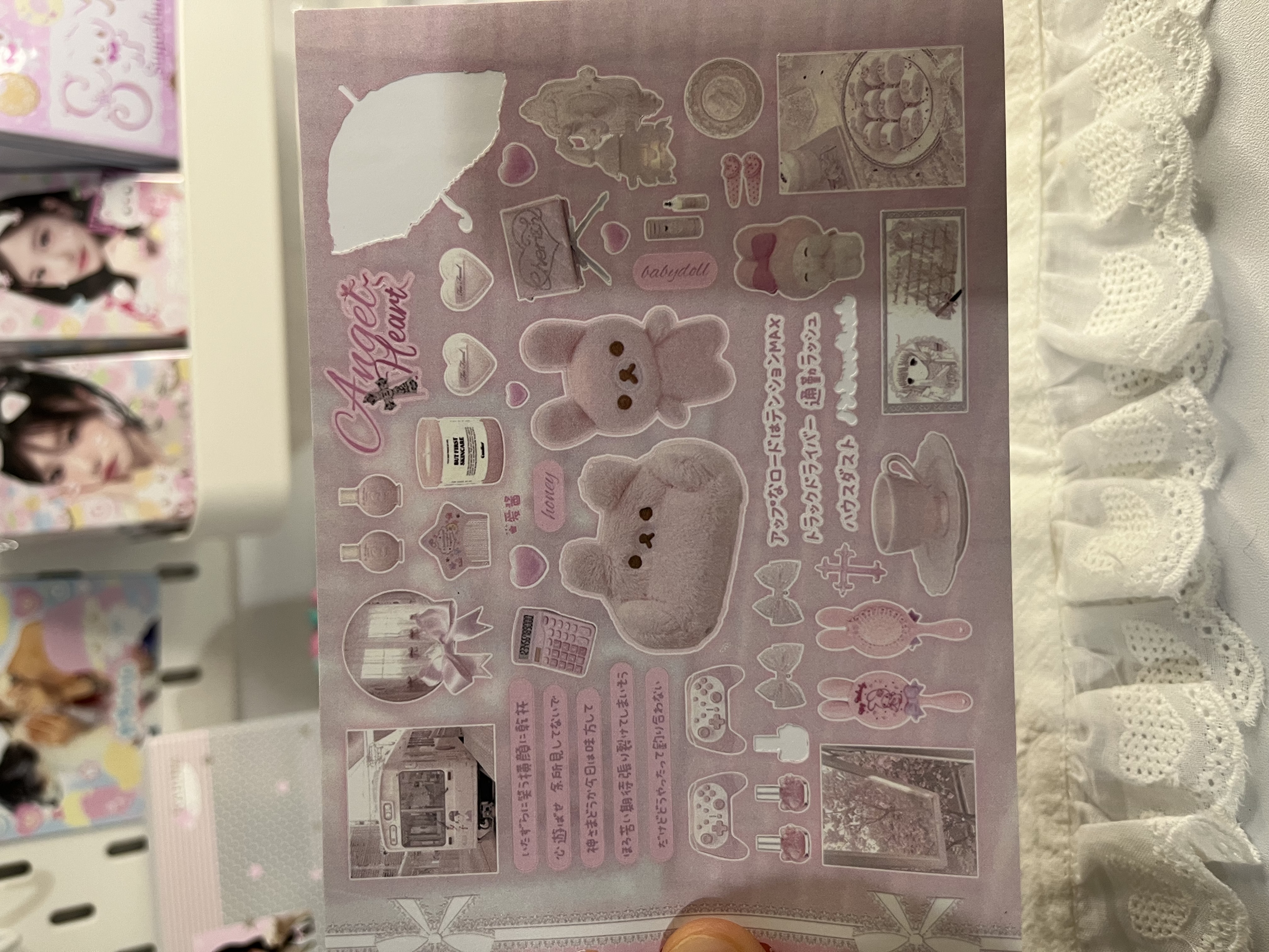 Sweet bakery sticker sheet
