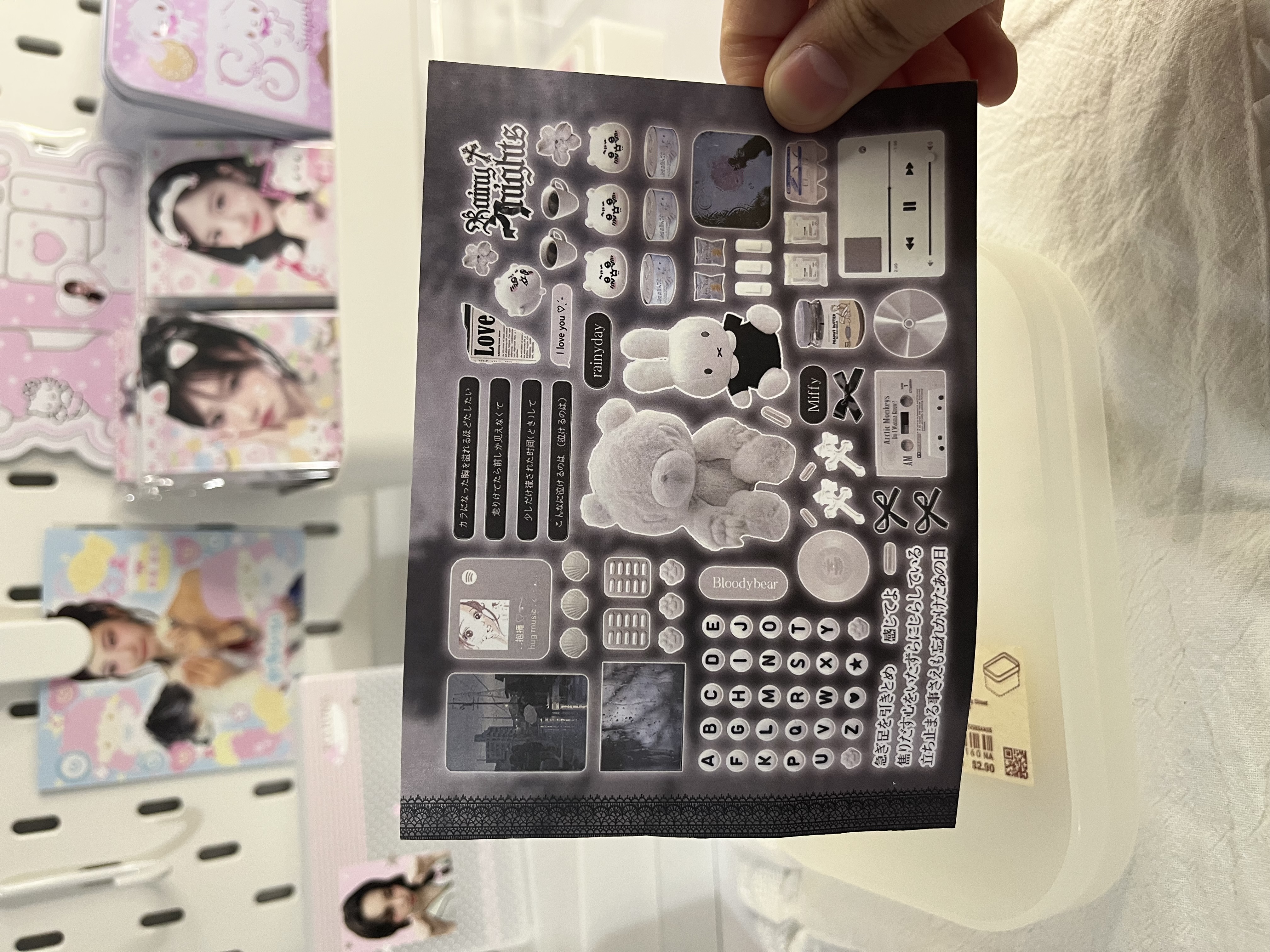 Sweet bakery sticker sheet