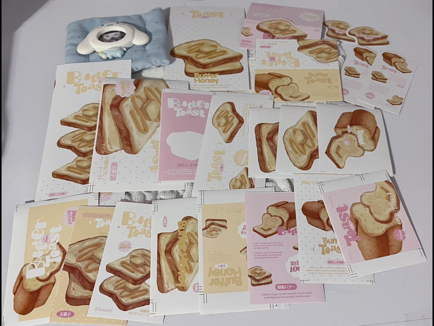 Bread packing set | 22 pieces 
