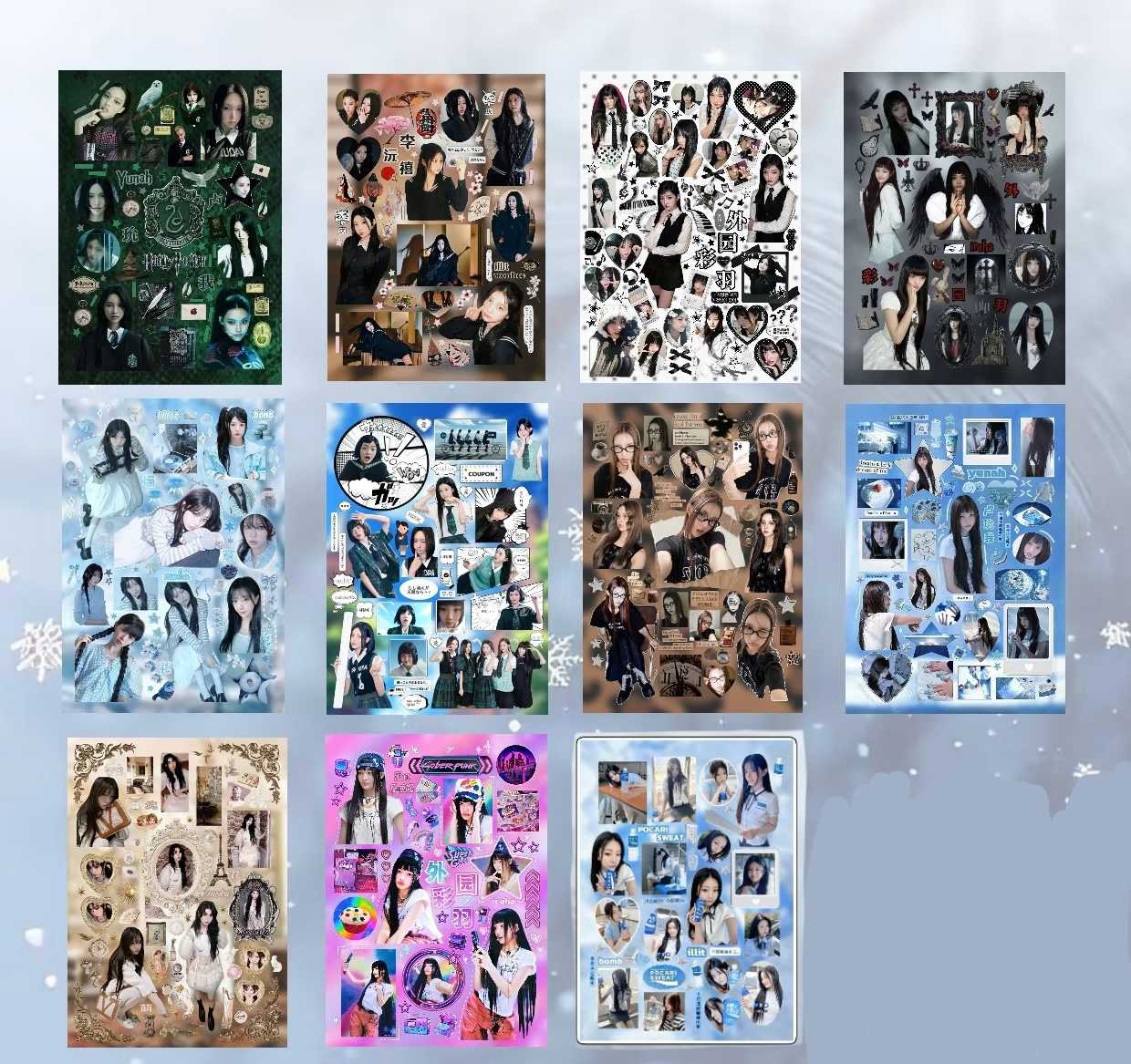 Illit winter sticker book - 30 pages