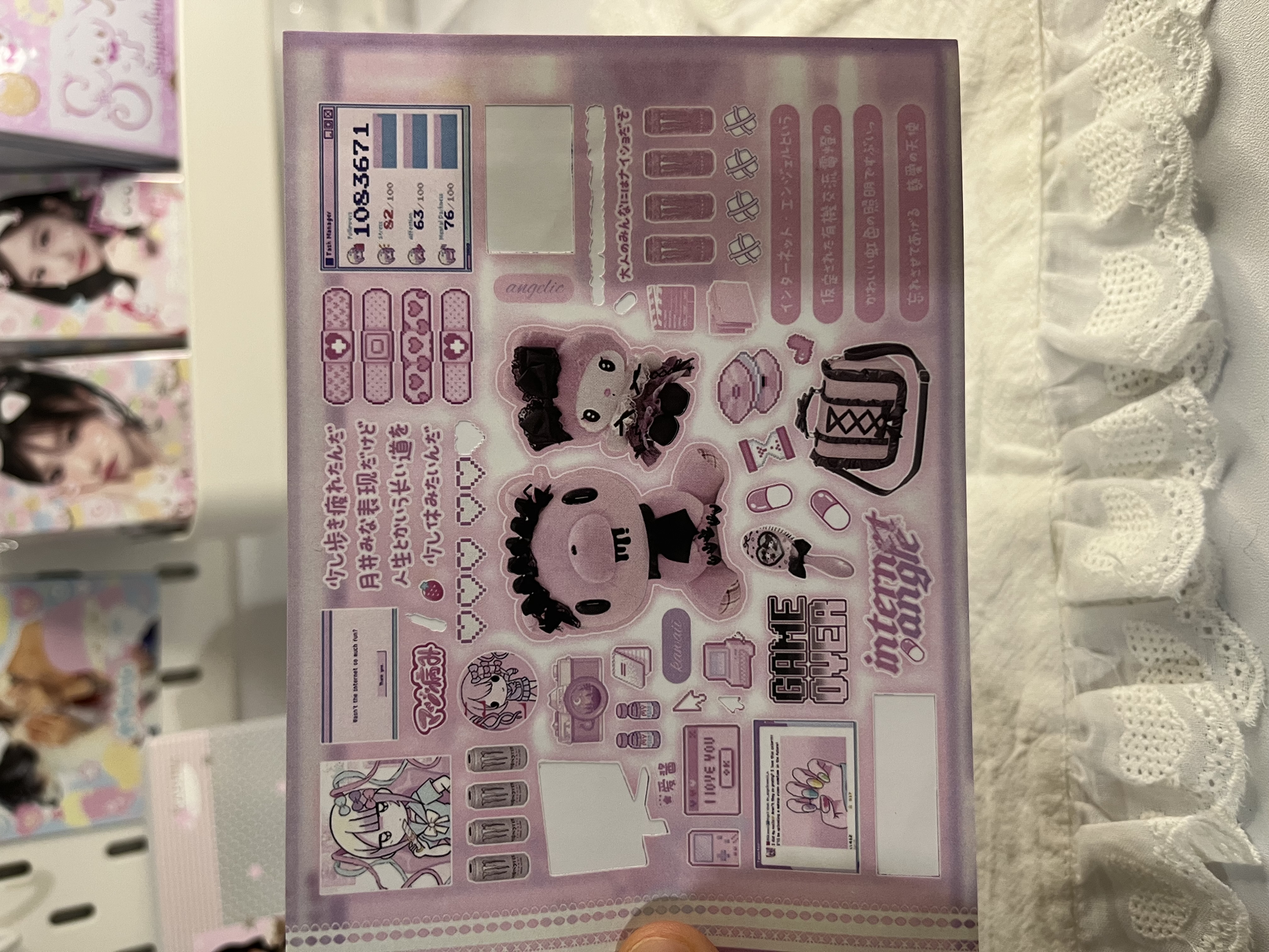 Sweet bakery sticker sheet