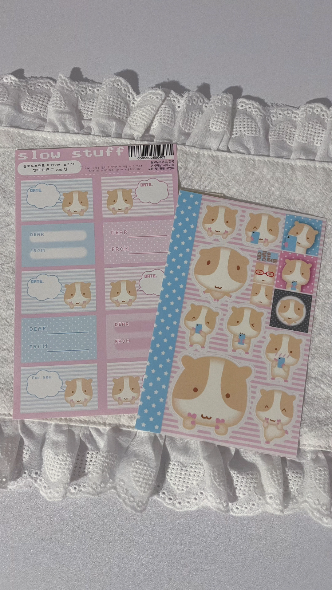 Slow stuff sticker sheets