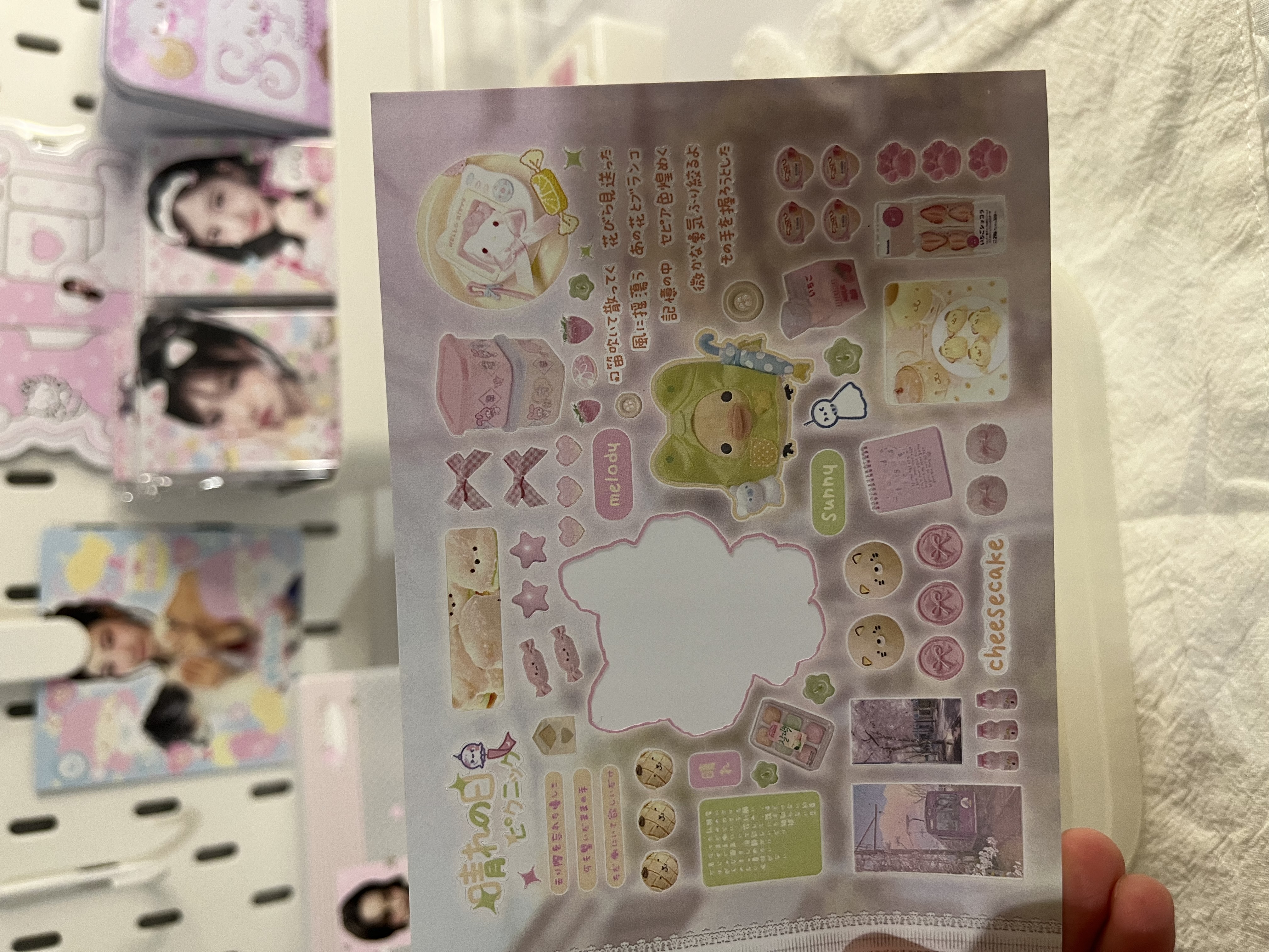 Sweet bakery sticker sheet