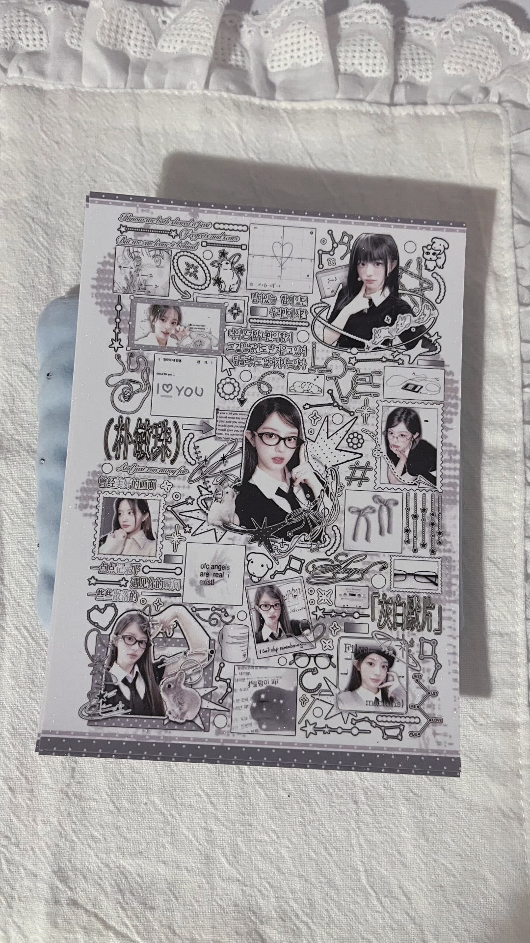 The princess diaries single sheets