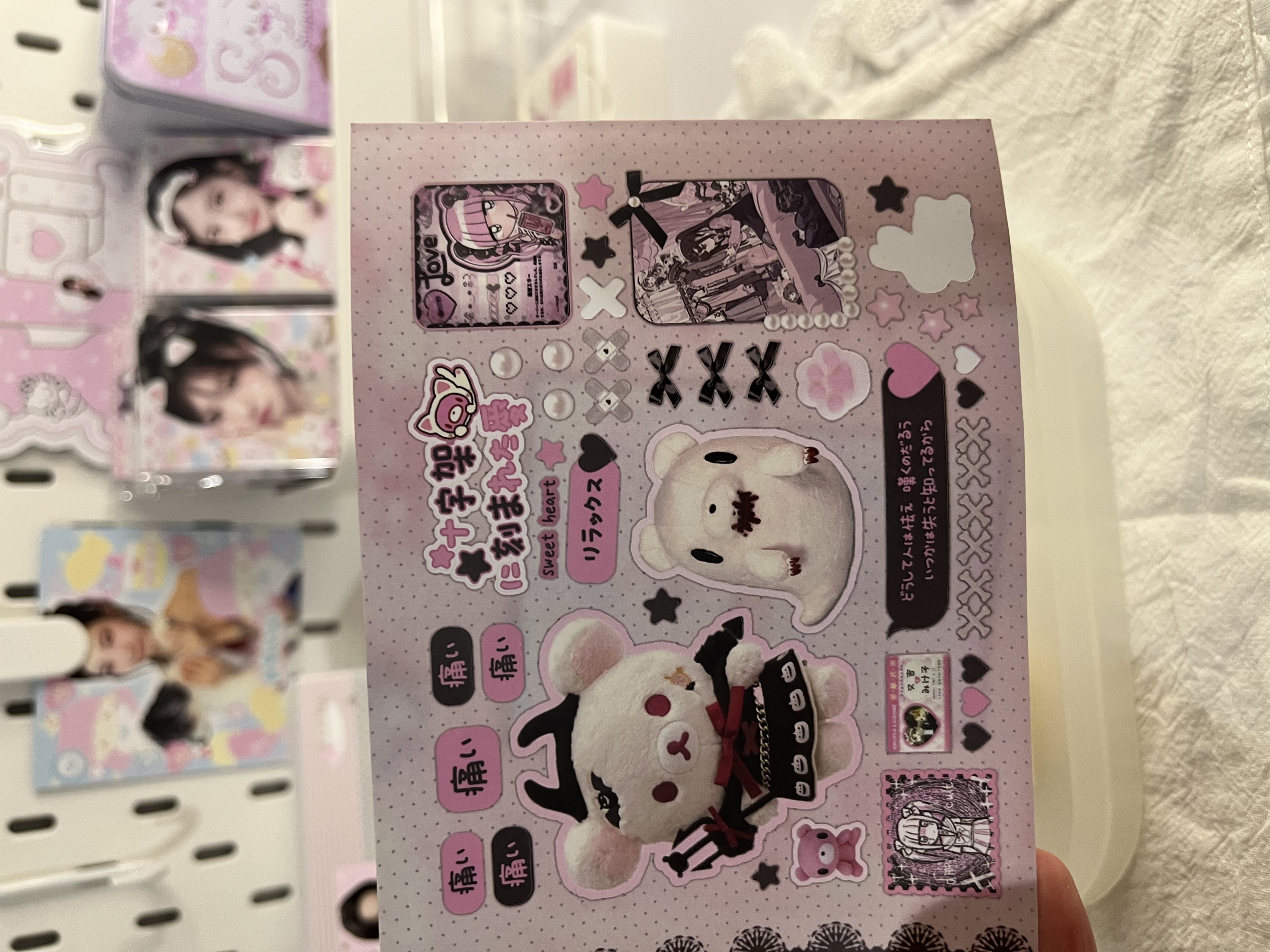 Sweet bakery sticker sheet