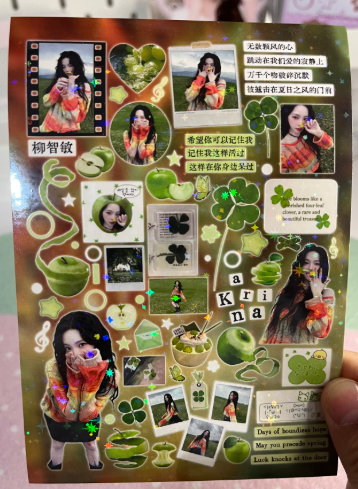 Green Apple Karina sticker sheet