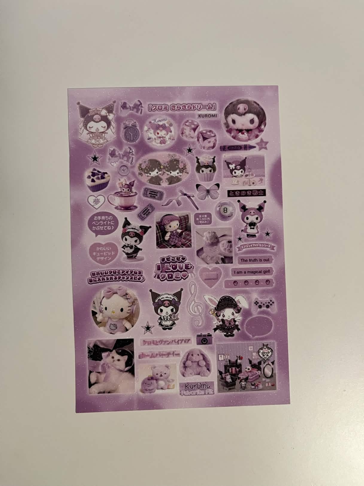 Beanbun Q sticker sheet