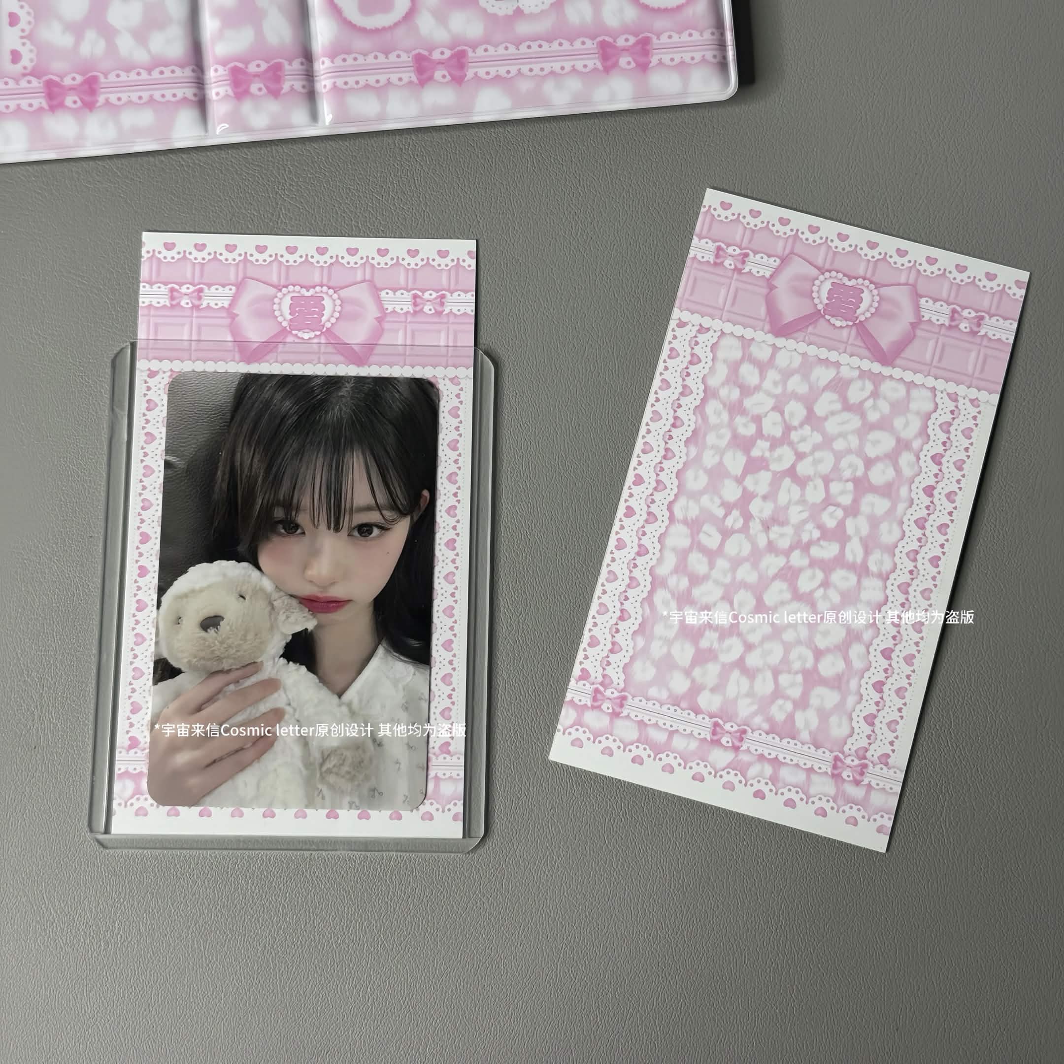 Top loader fillers/binder filler (read descriptions)