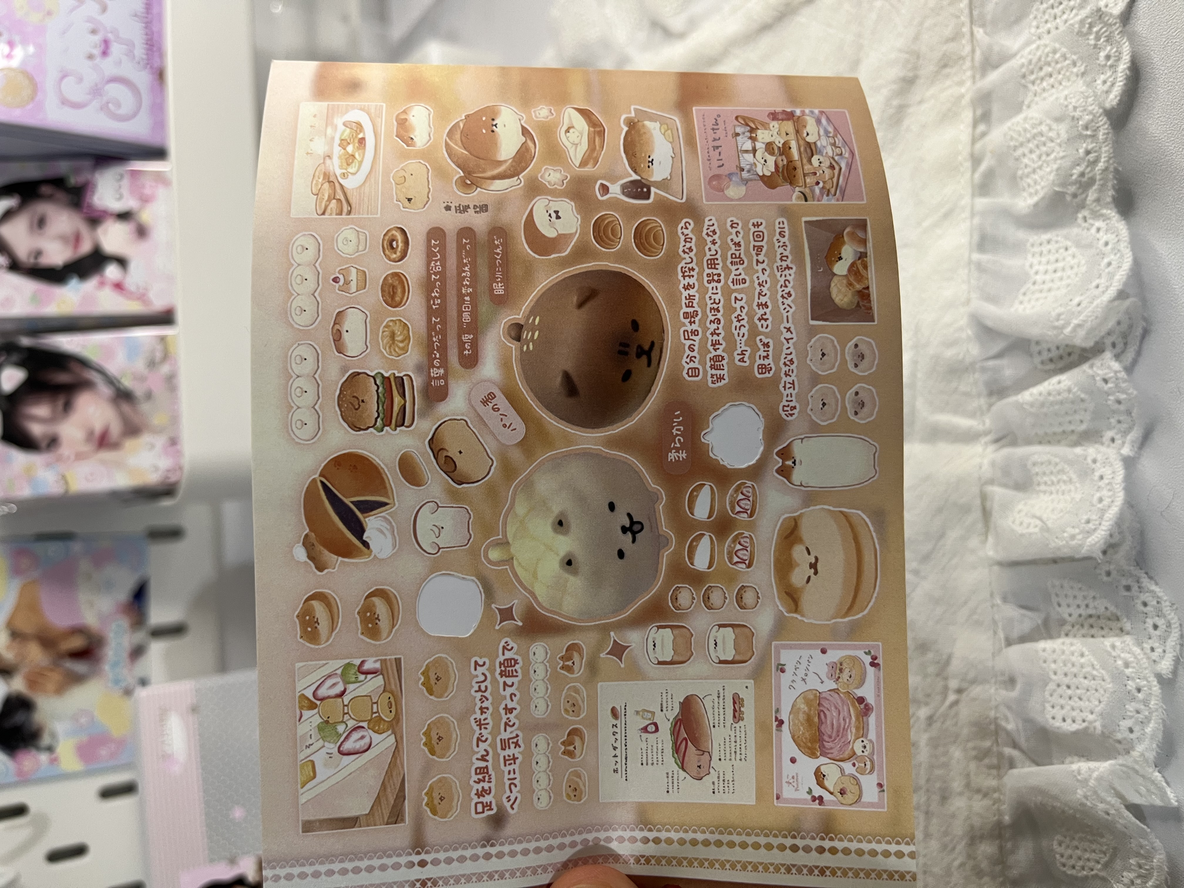 Sweet bakery sticker sheet