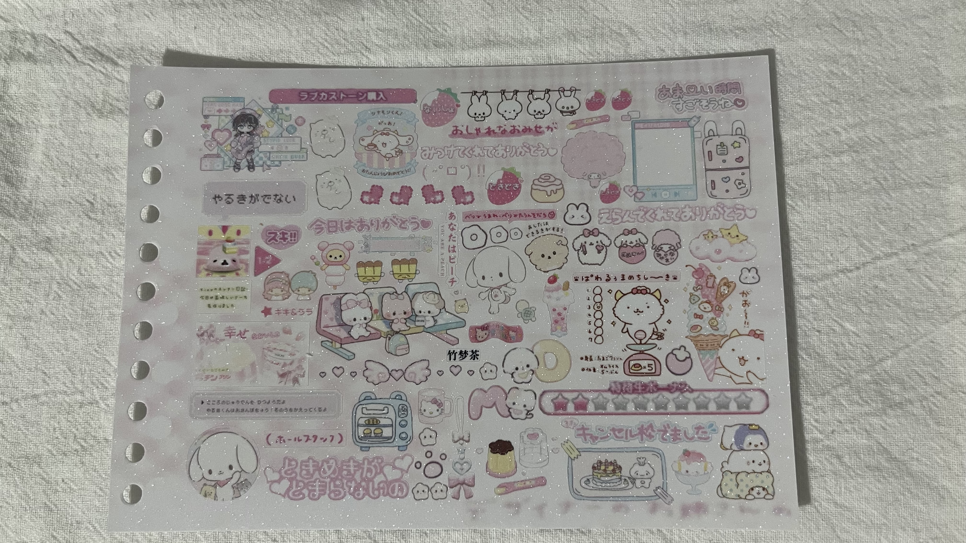 Pink character single sheets #1