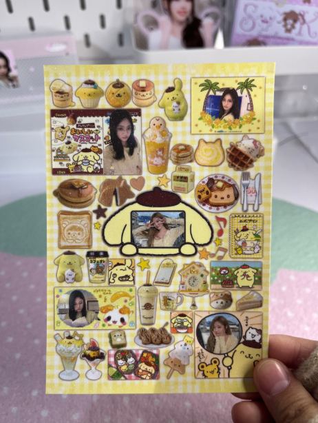 Ningning Pompom sticker