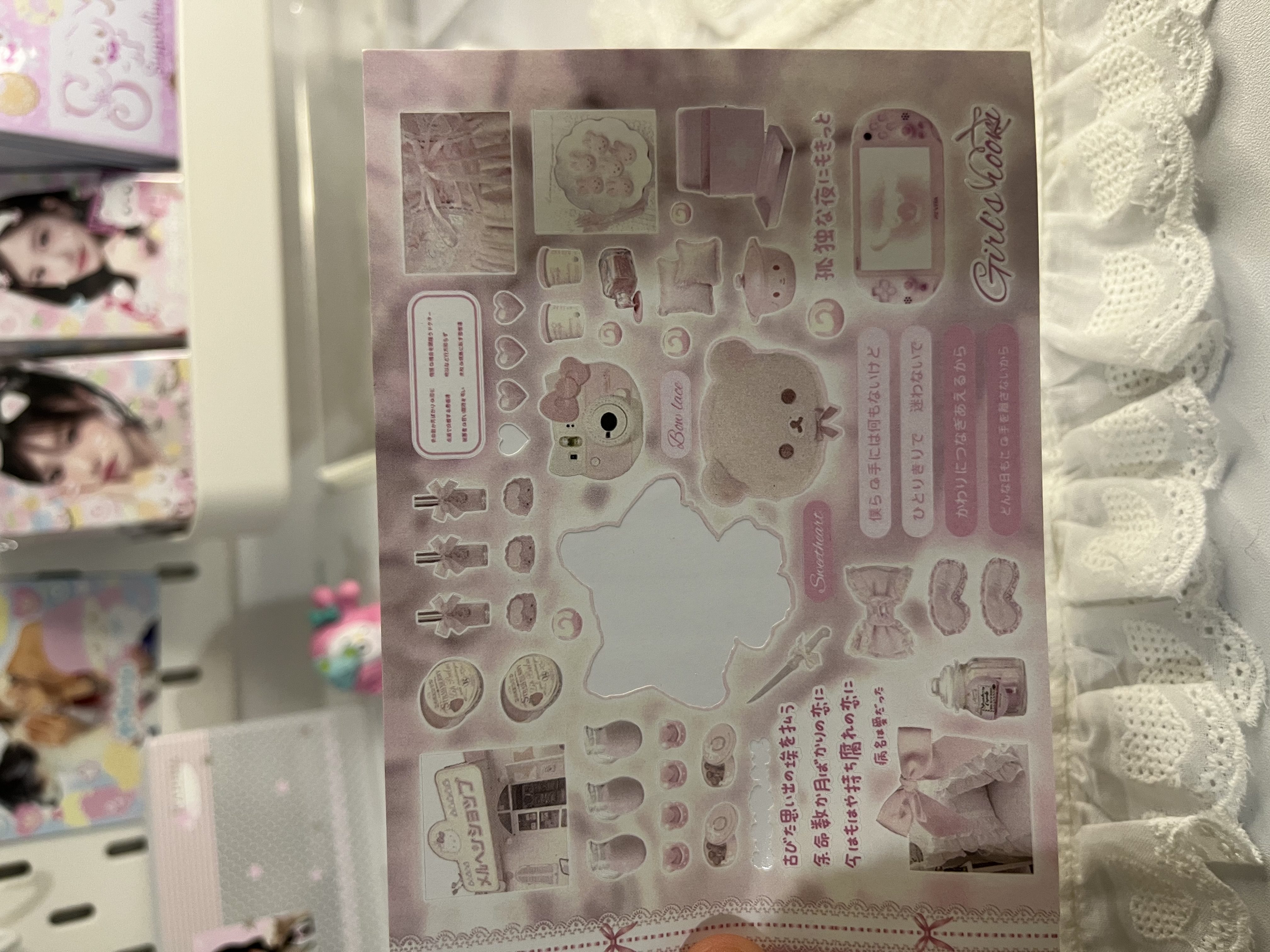 Sweet bakery sticker sheet