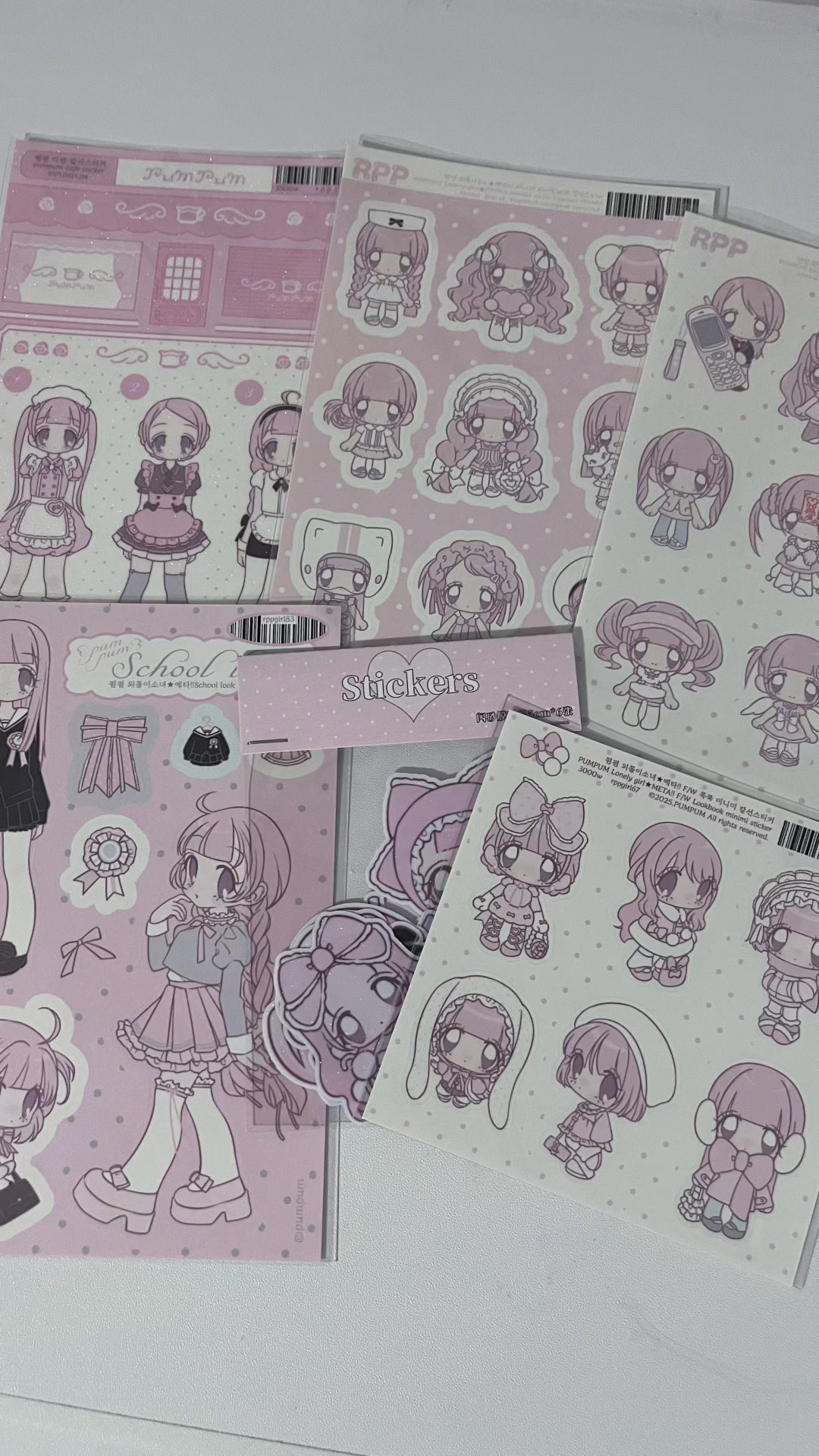 Kiyoisland pumpum sticker sheets