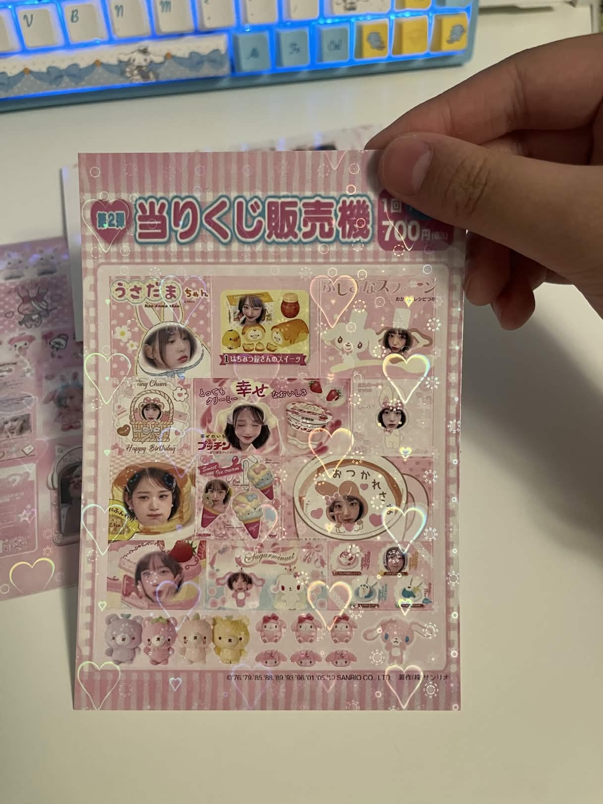 Kpop sticker sheet
