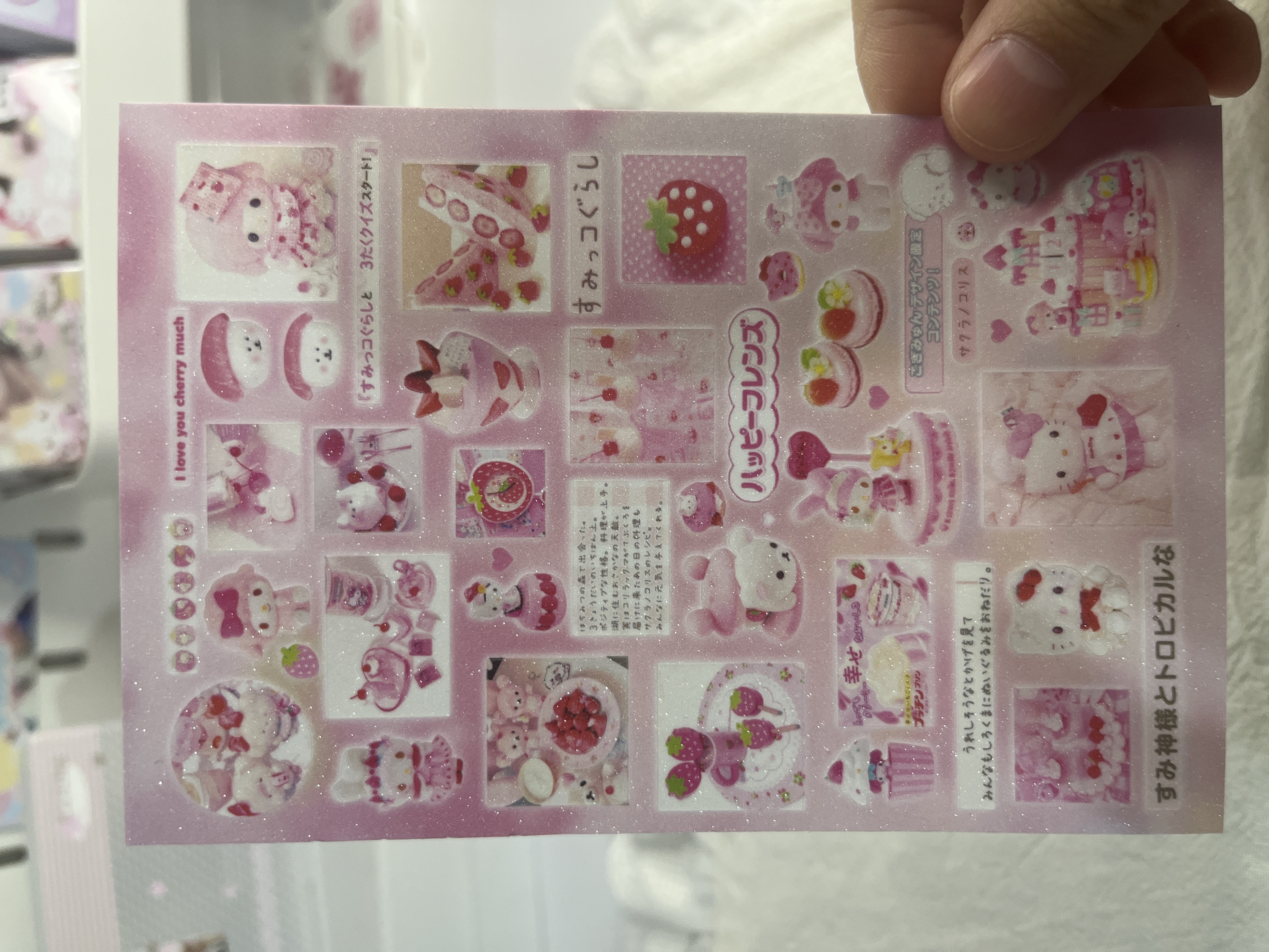 Beanbun Q sticker sheet