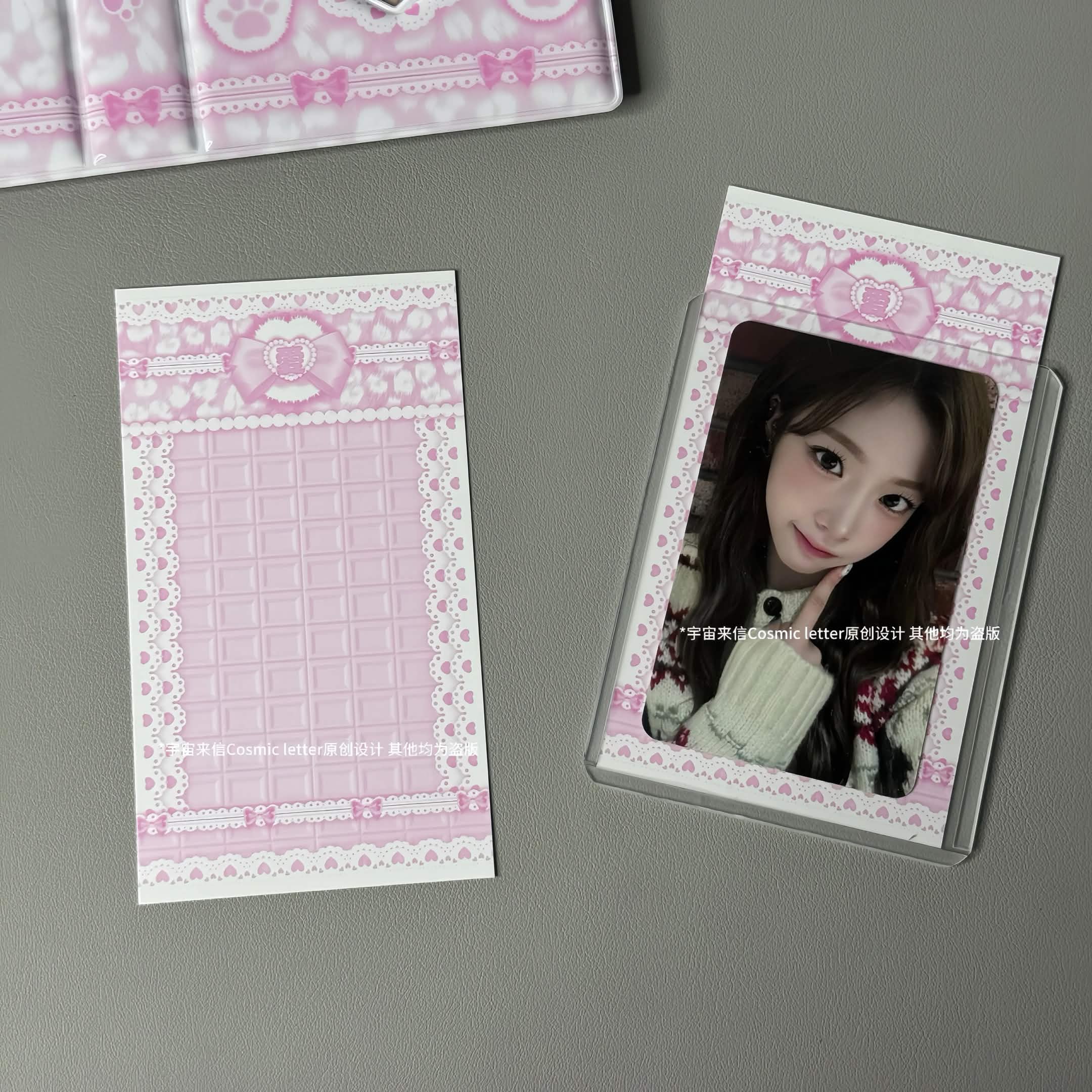 Top loader fillers/binder filler (read descriptions)