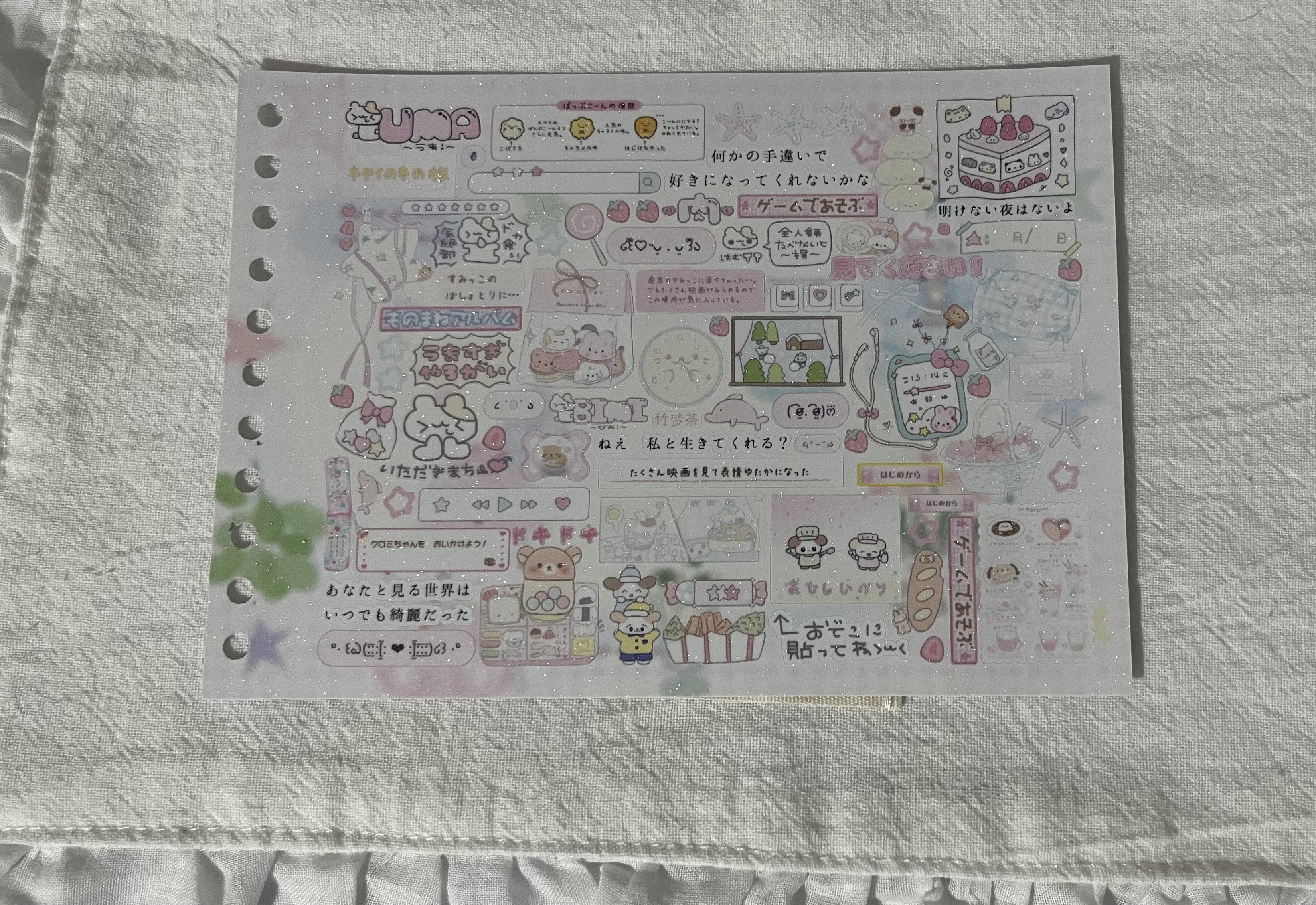 Pink character single sheets #1