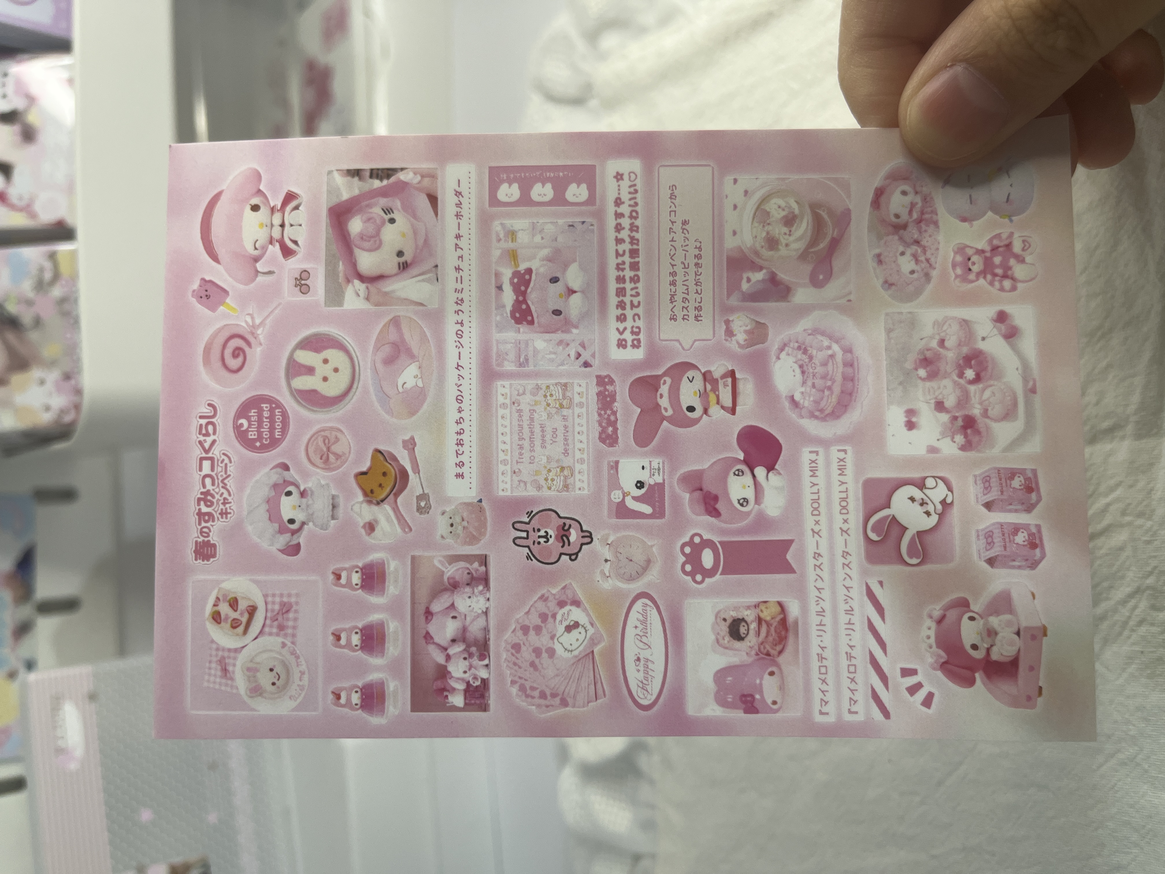 Beanbun Q sticker sheet