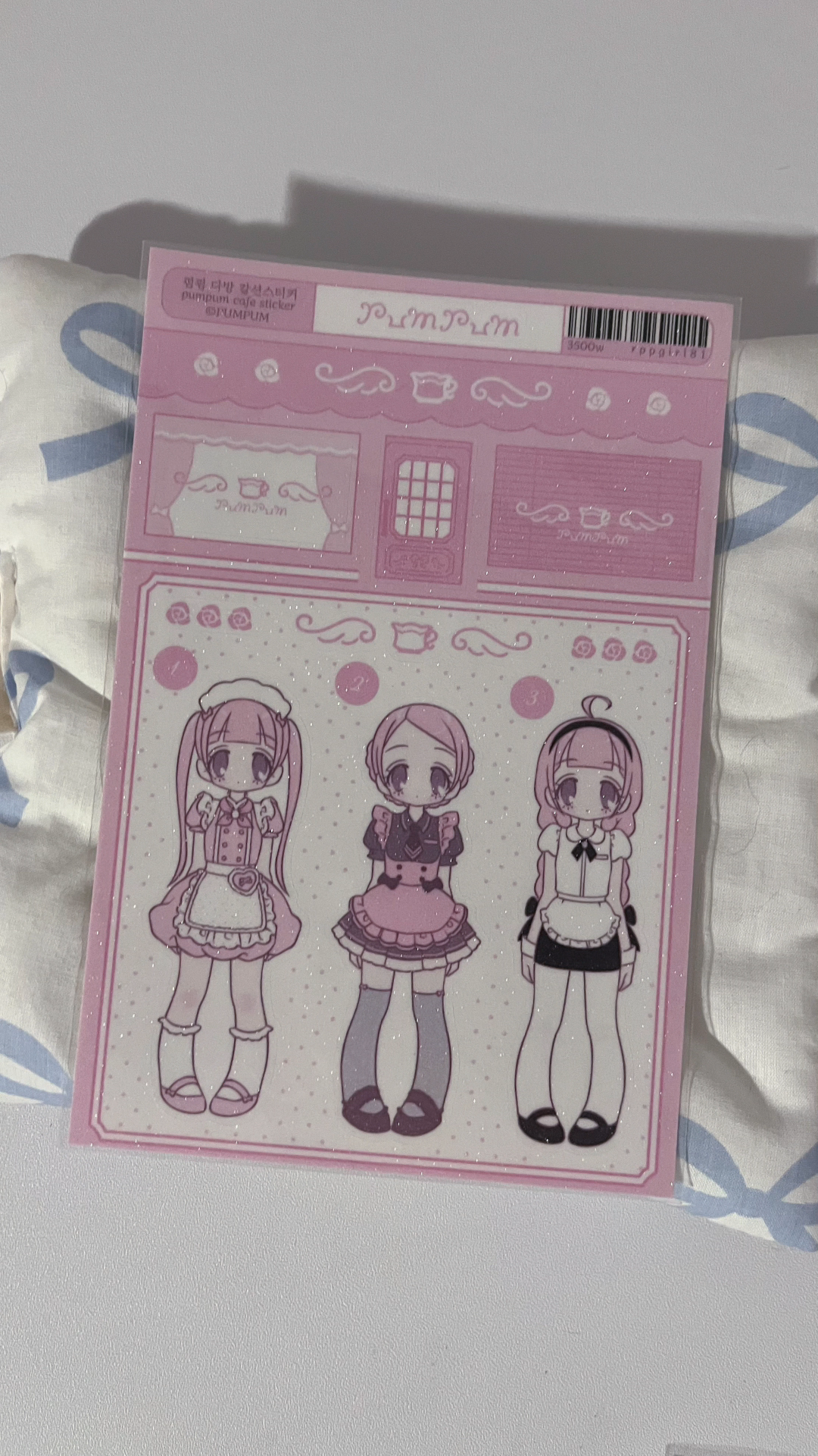 Kiyoisland pumpum sticker sheets
