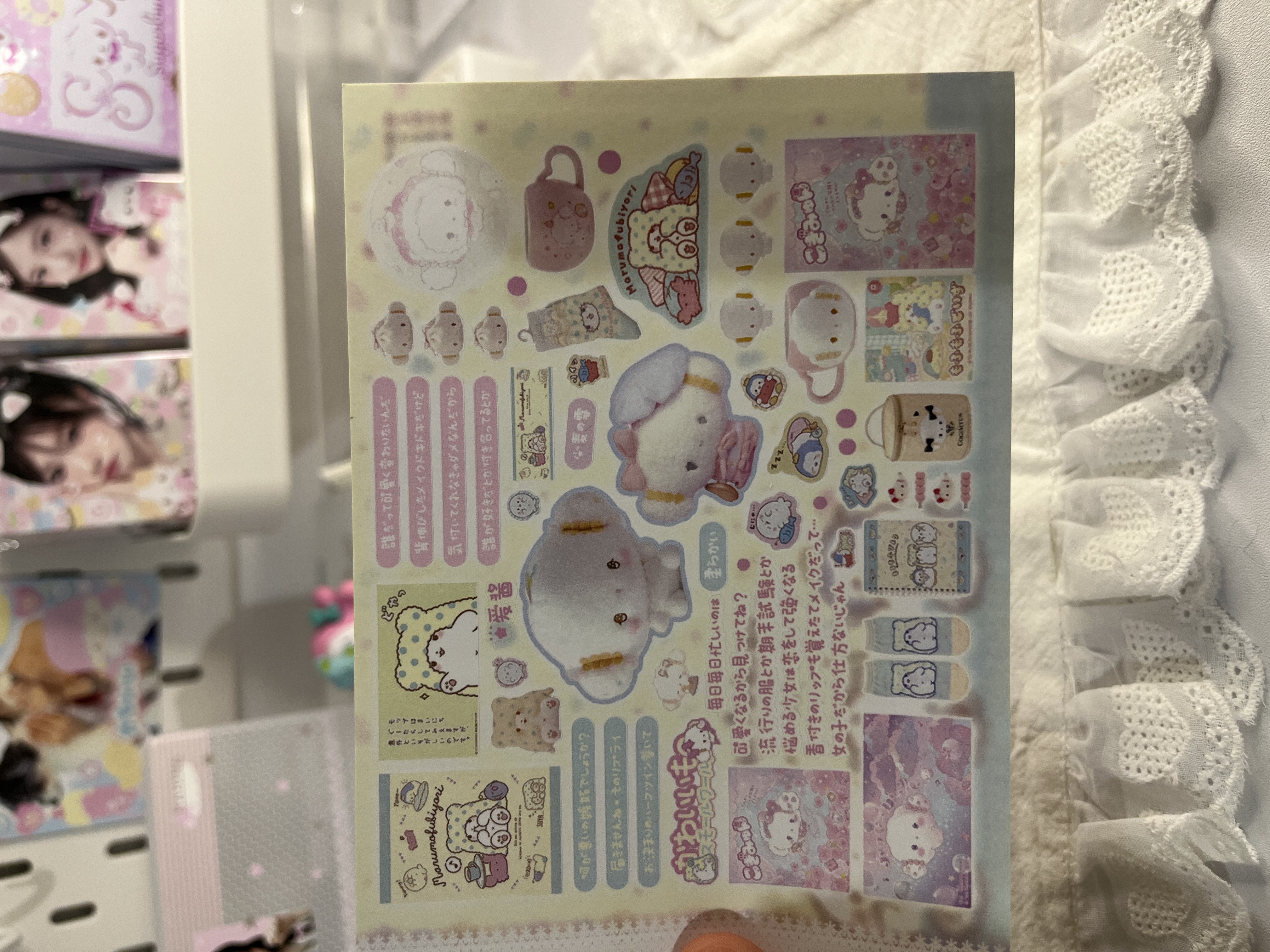 Sweet bakery sticker sheet