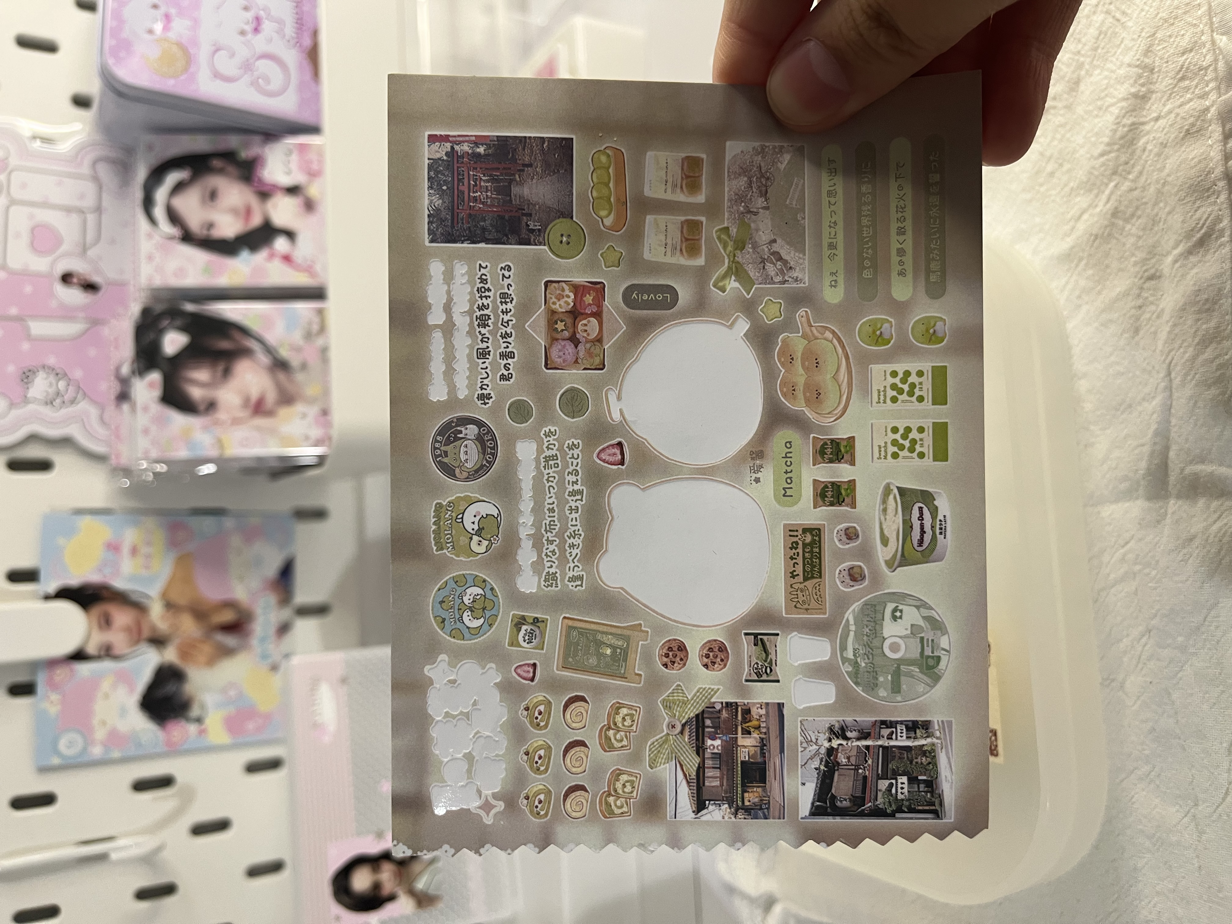 Sweet bakery sticker sheet